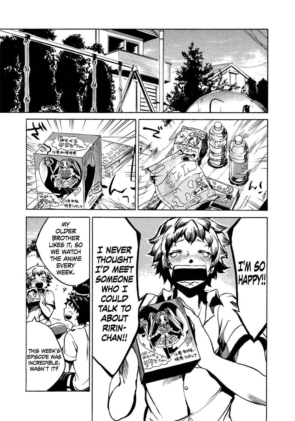 All Out!! Chap 26 - Next Chap 27