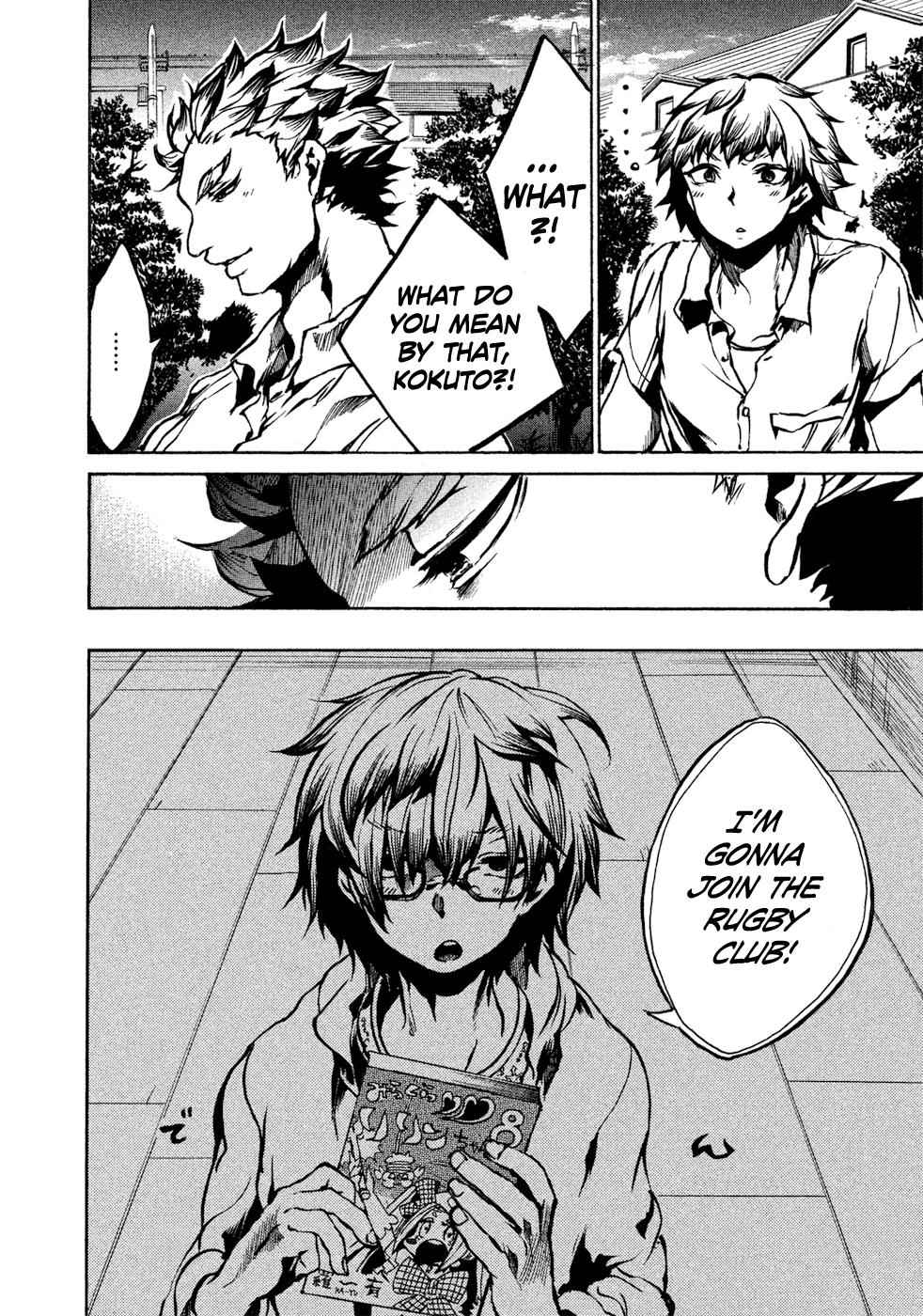 All Out!! Chap 27 - Next Chap 28