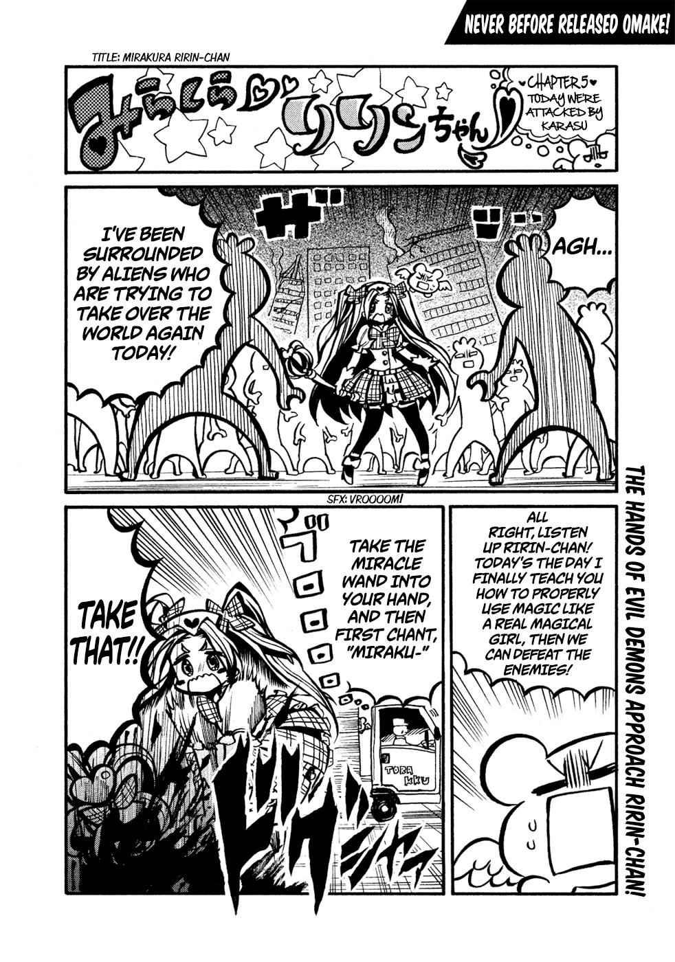 All Out!! Chap 28 - Next Chap 29