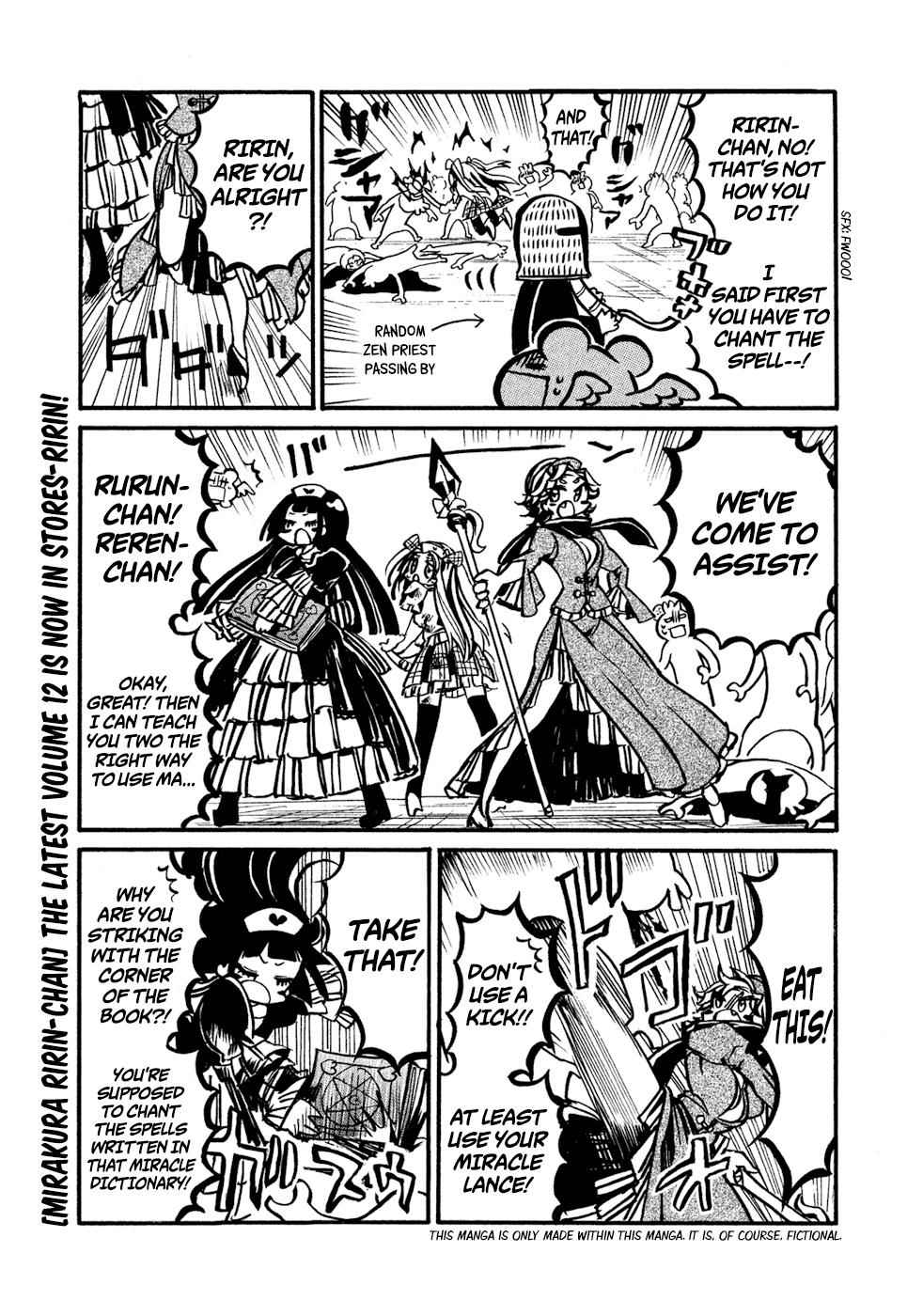 All Out!! Chap 28 - Next Chap 29