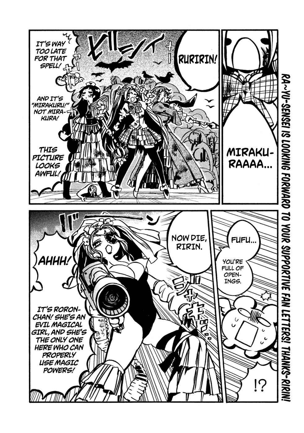 All Out!! Chap 28 - Next Chap 29