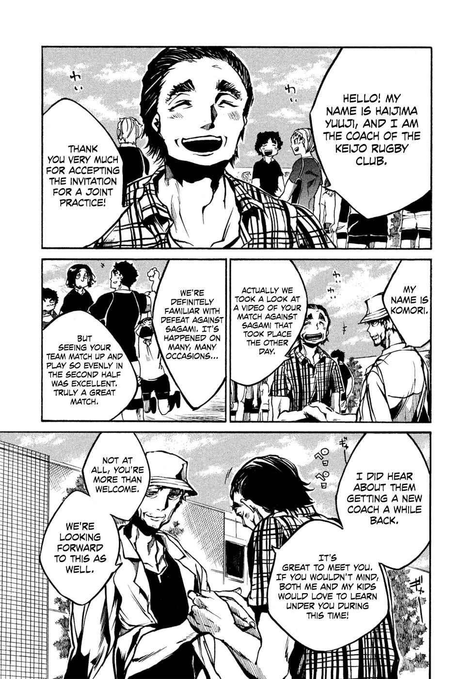 All Out!! Chap 28 - Next Chap 29