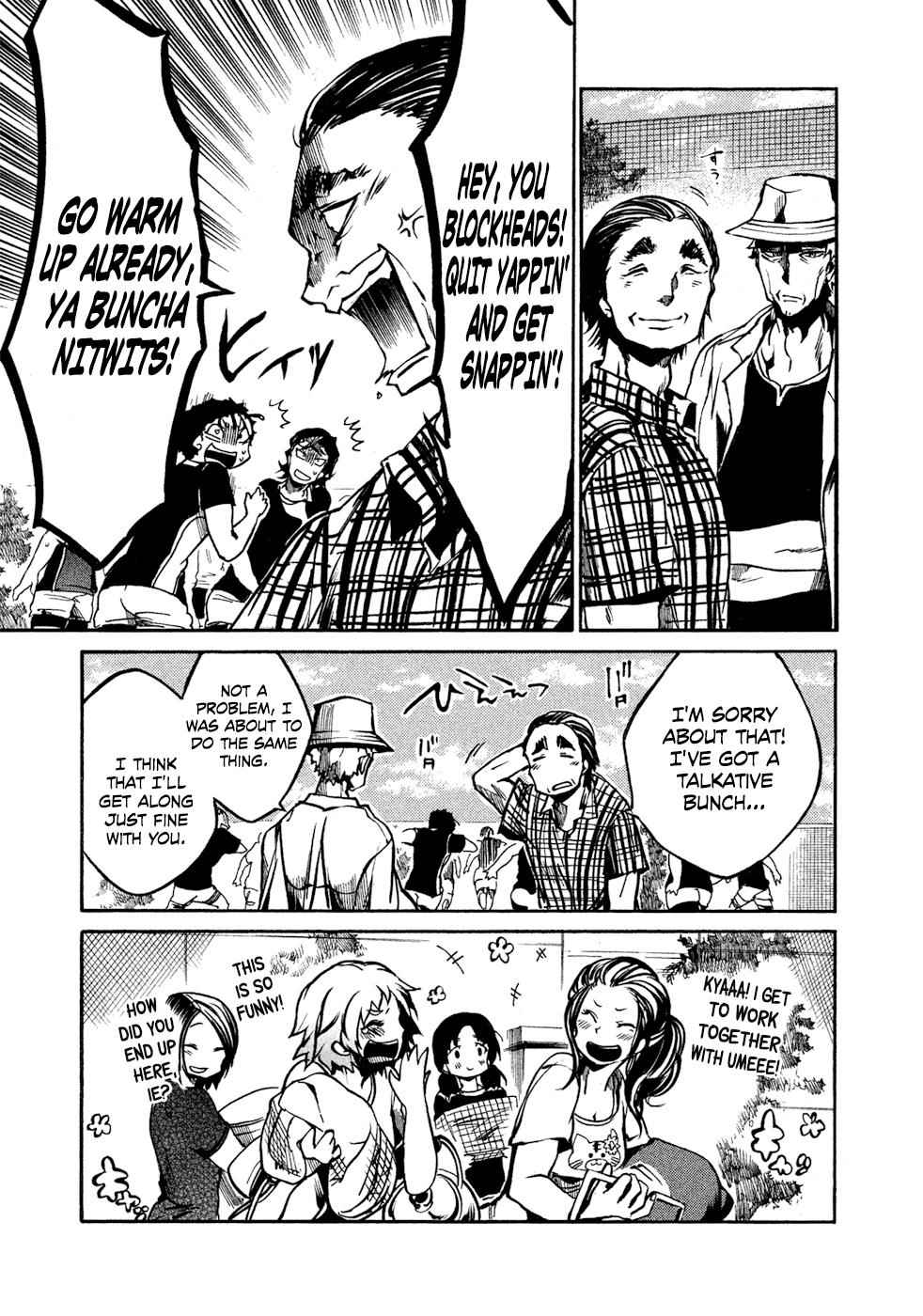 All Out!! Chap 28 - Next Chap 29