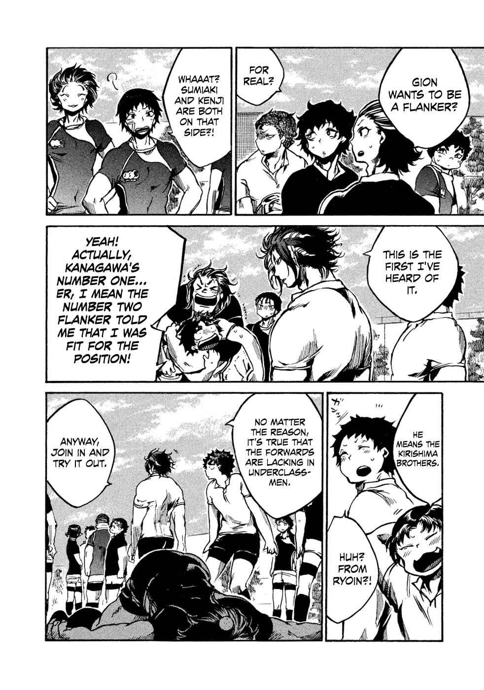 All Out!! Chap 28 - Next Chap 29