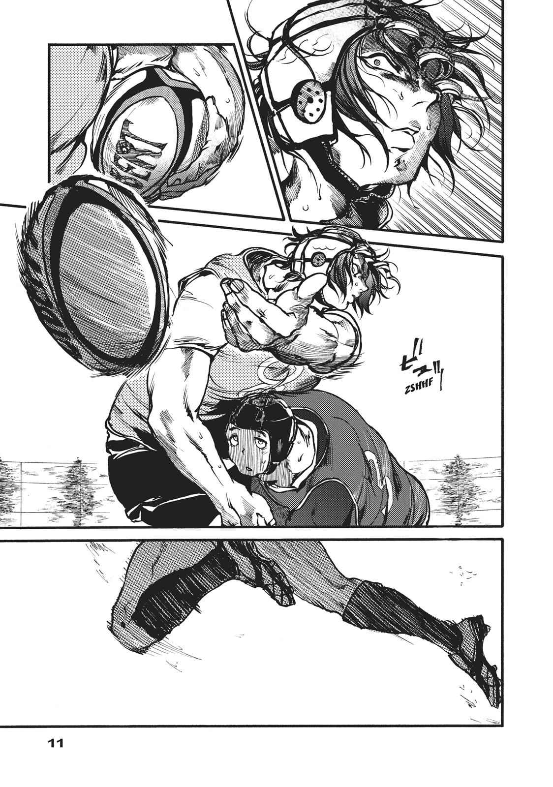 All Out!! Chap 29 - Next Chap 30