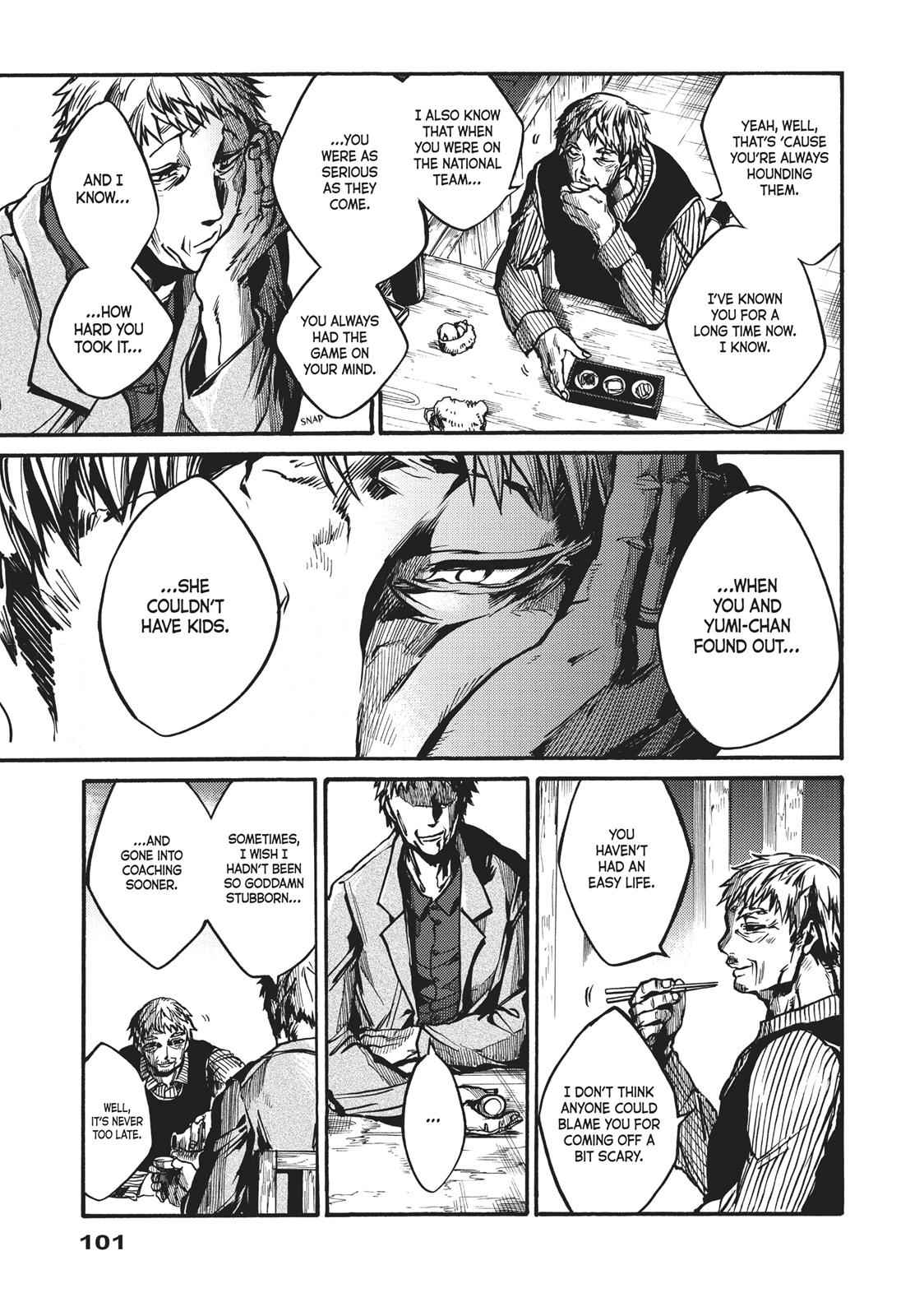 All Out!! Chap 33 - Next Chap 34