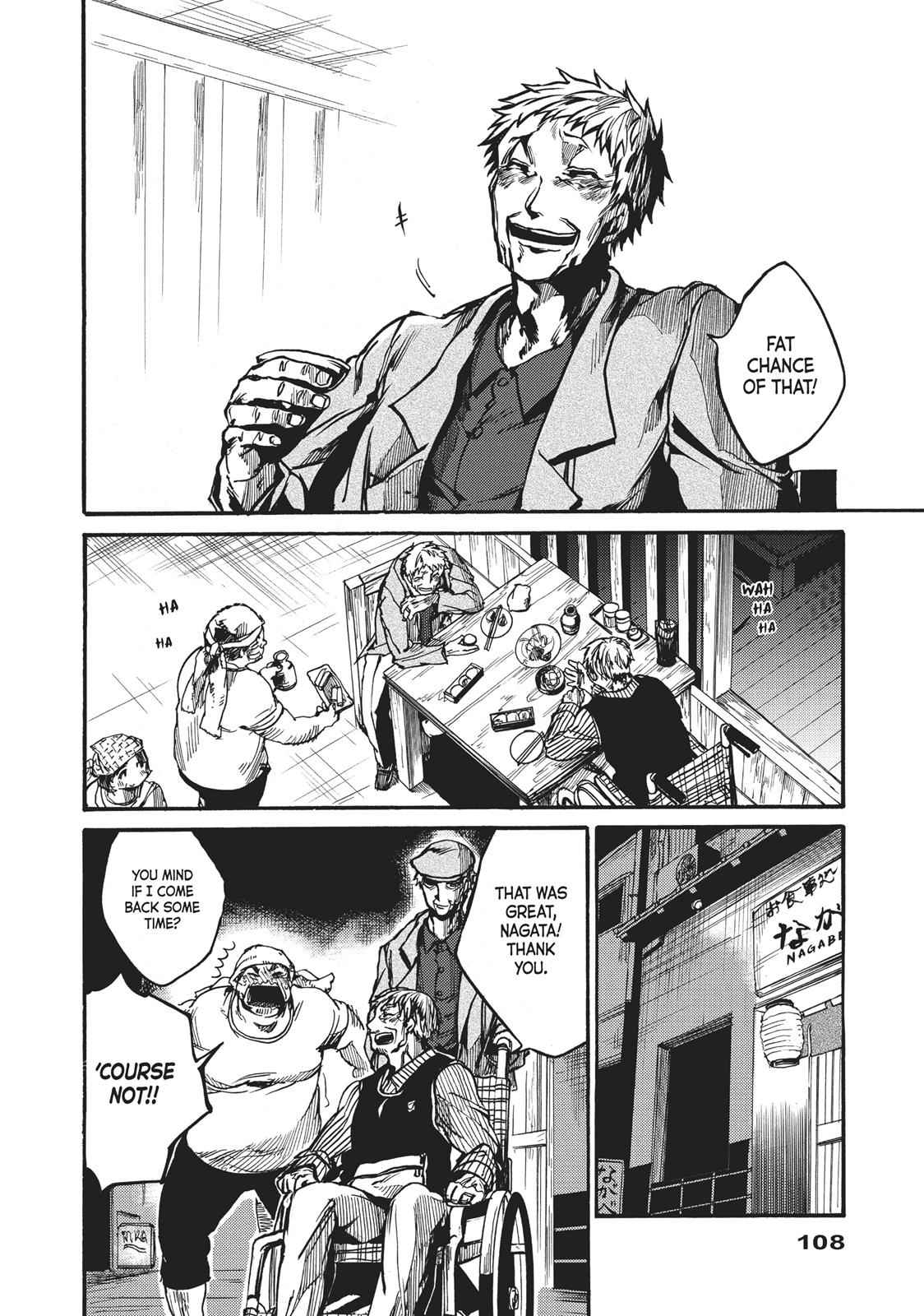 All Out!! Chap 33 - Next Chap 34