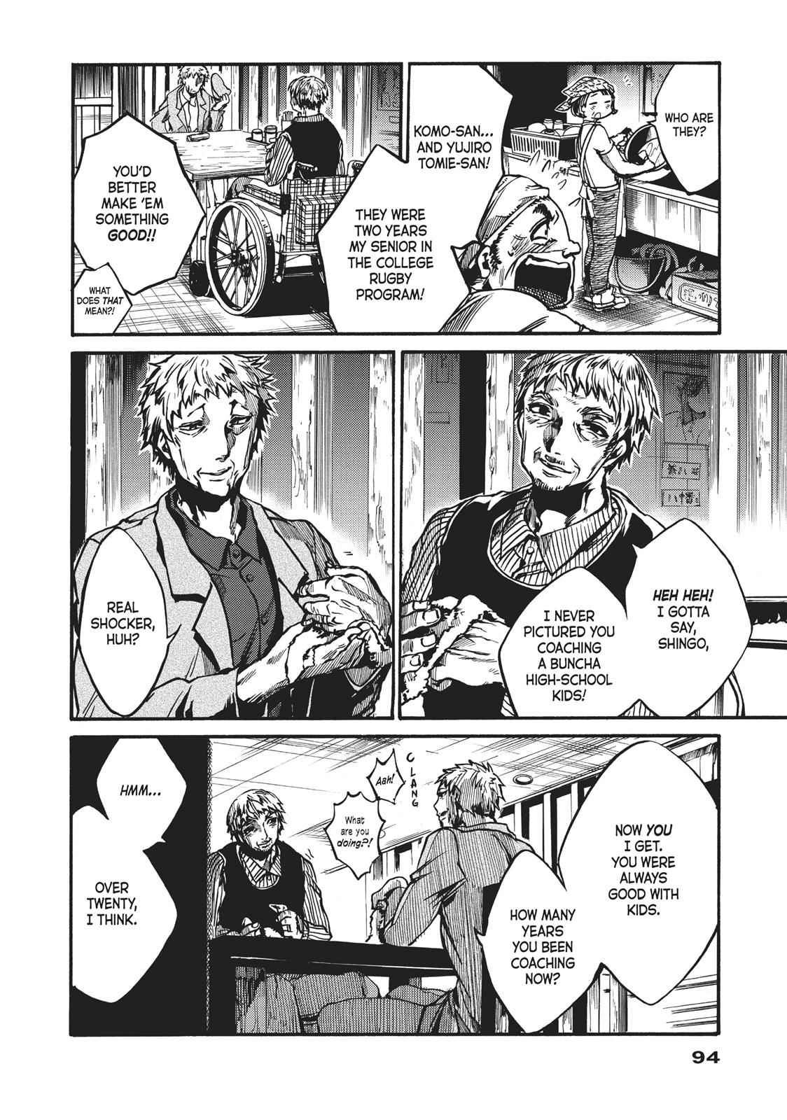 All Out!! Chap 33 - Next Chap 34