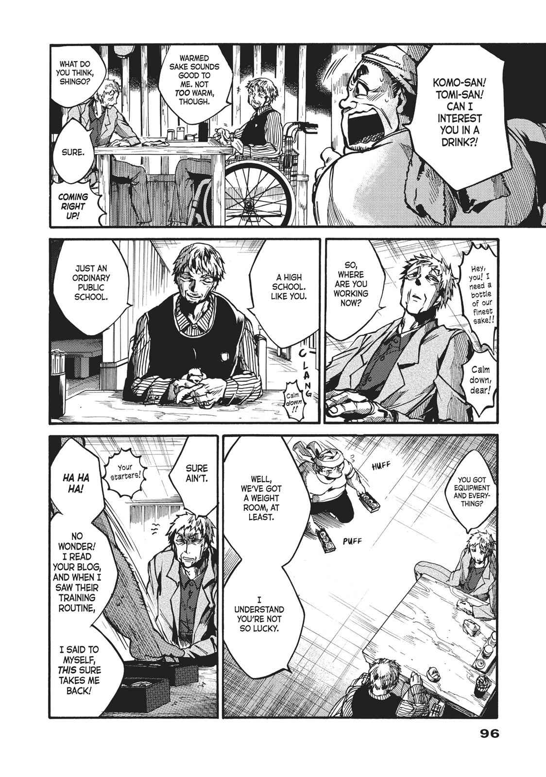 All Out!! Chap 33 - Next Chap 34