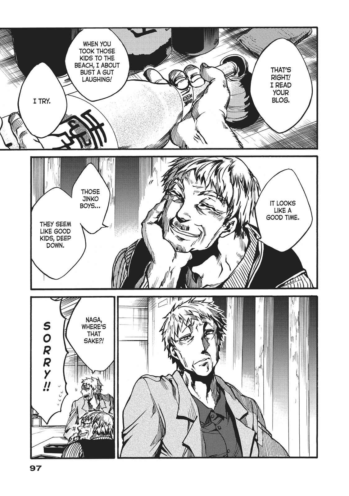 All Out!! Chap 33 - Next Chap 34