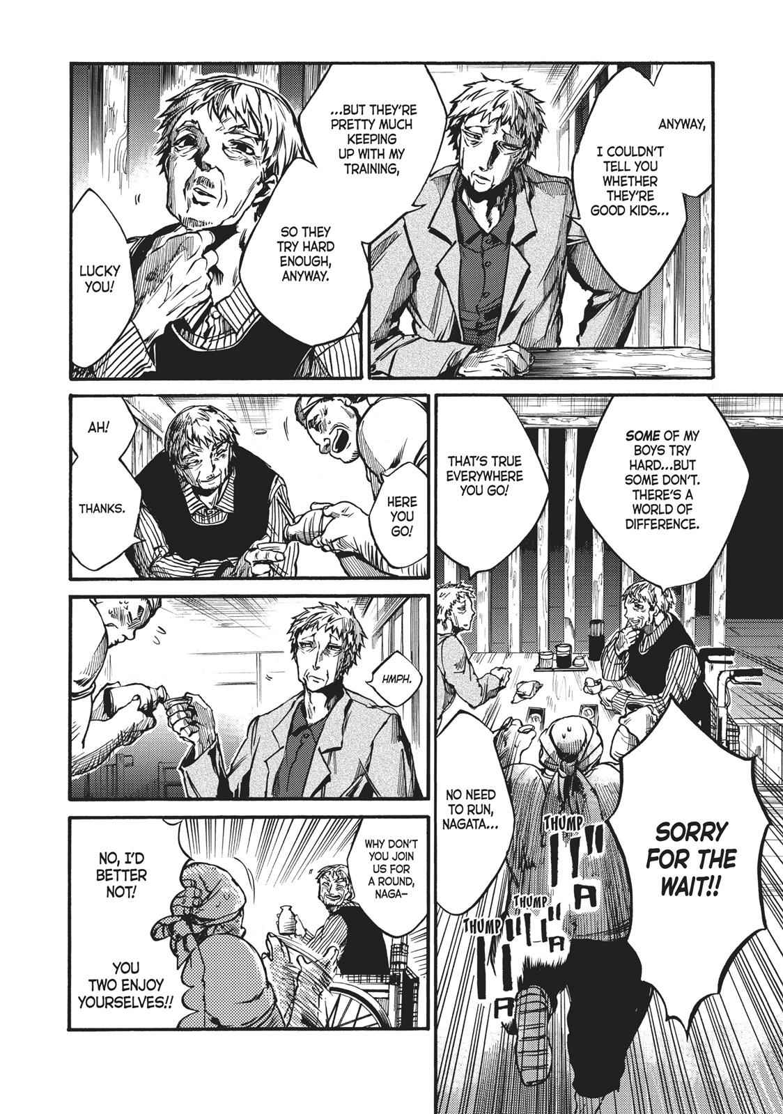 All Out!! Chap 33 - Next Chap 34