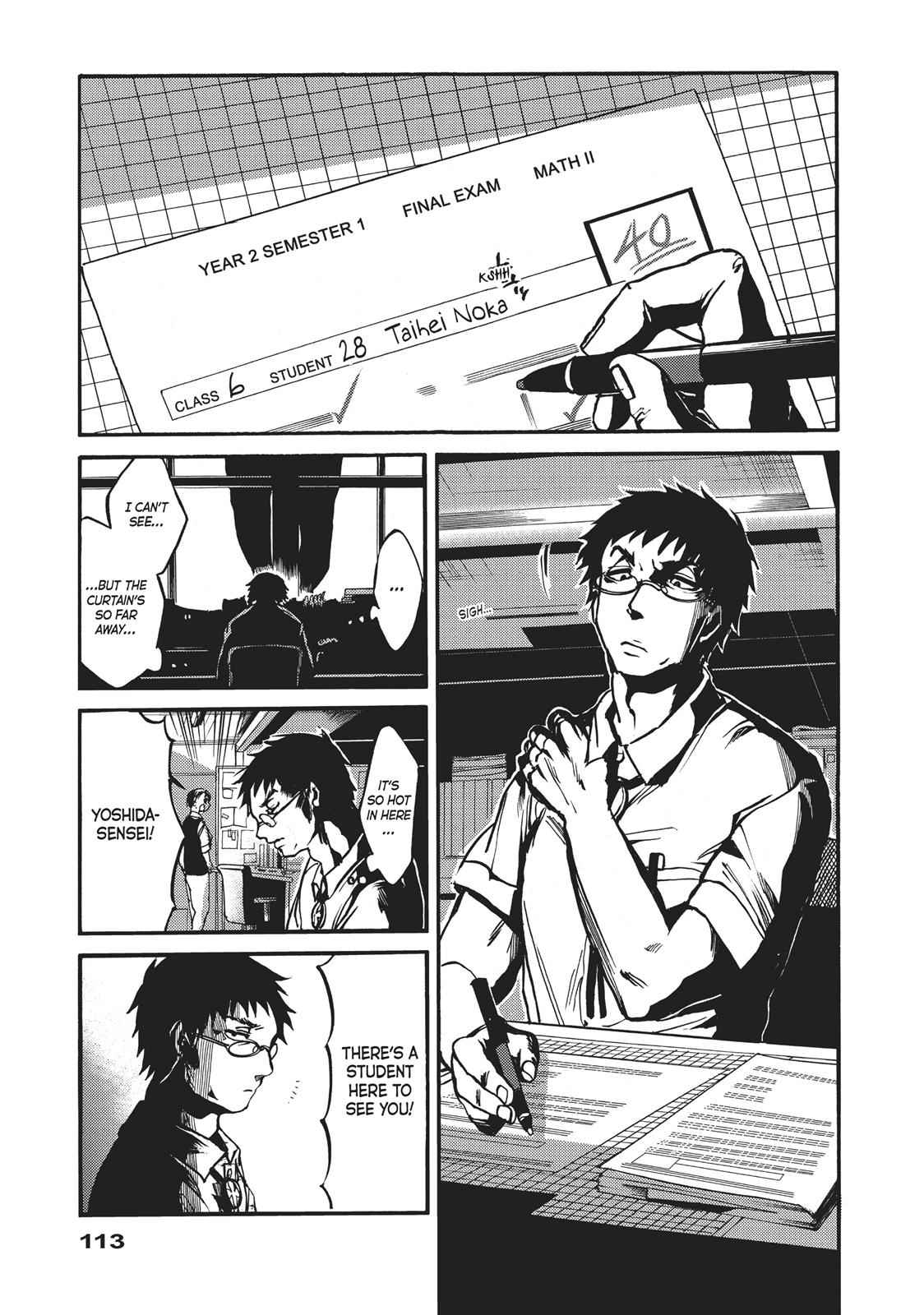 All Out!! Chap 34 - Next Chap 35