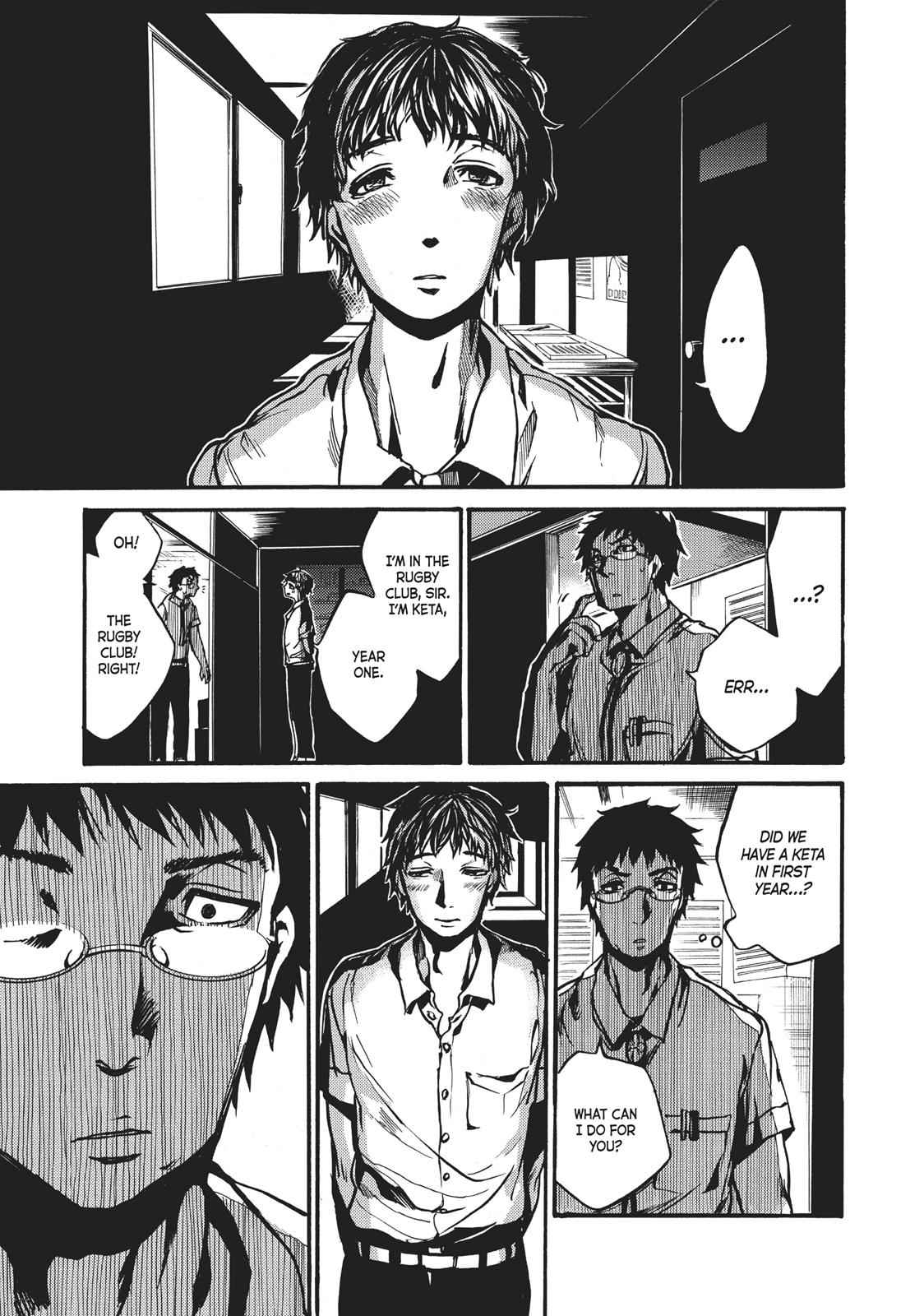 All Out!! Chap 34 - Next Chap 35