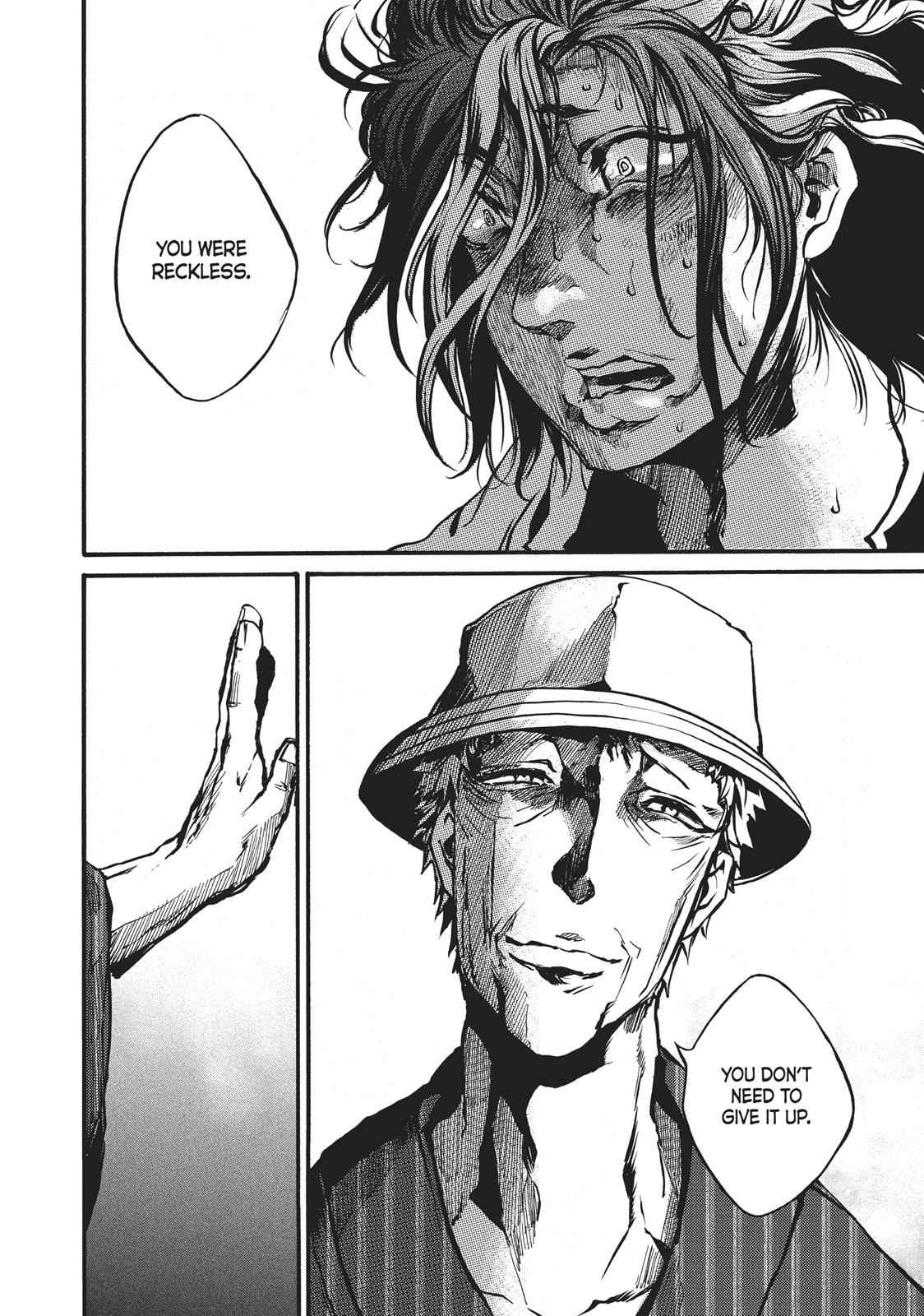 All Out!! Chap 35 - Next Chap 36