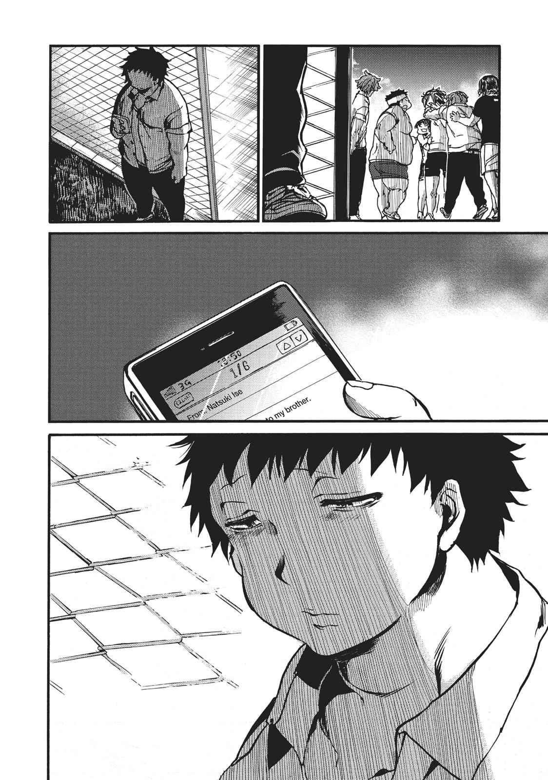 All Out!! Chap 35 - Next Chap 36