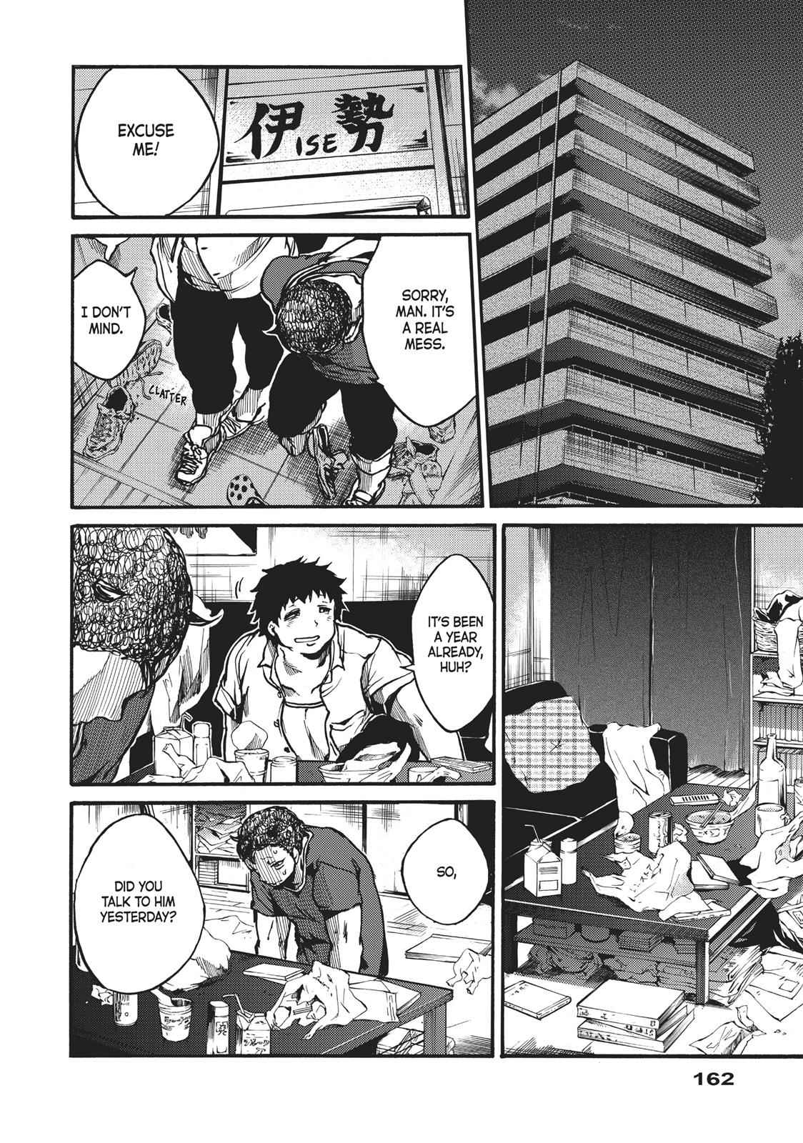 All Out!! Chap 36 - Next Chap 37