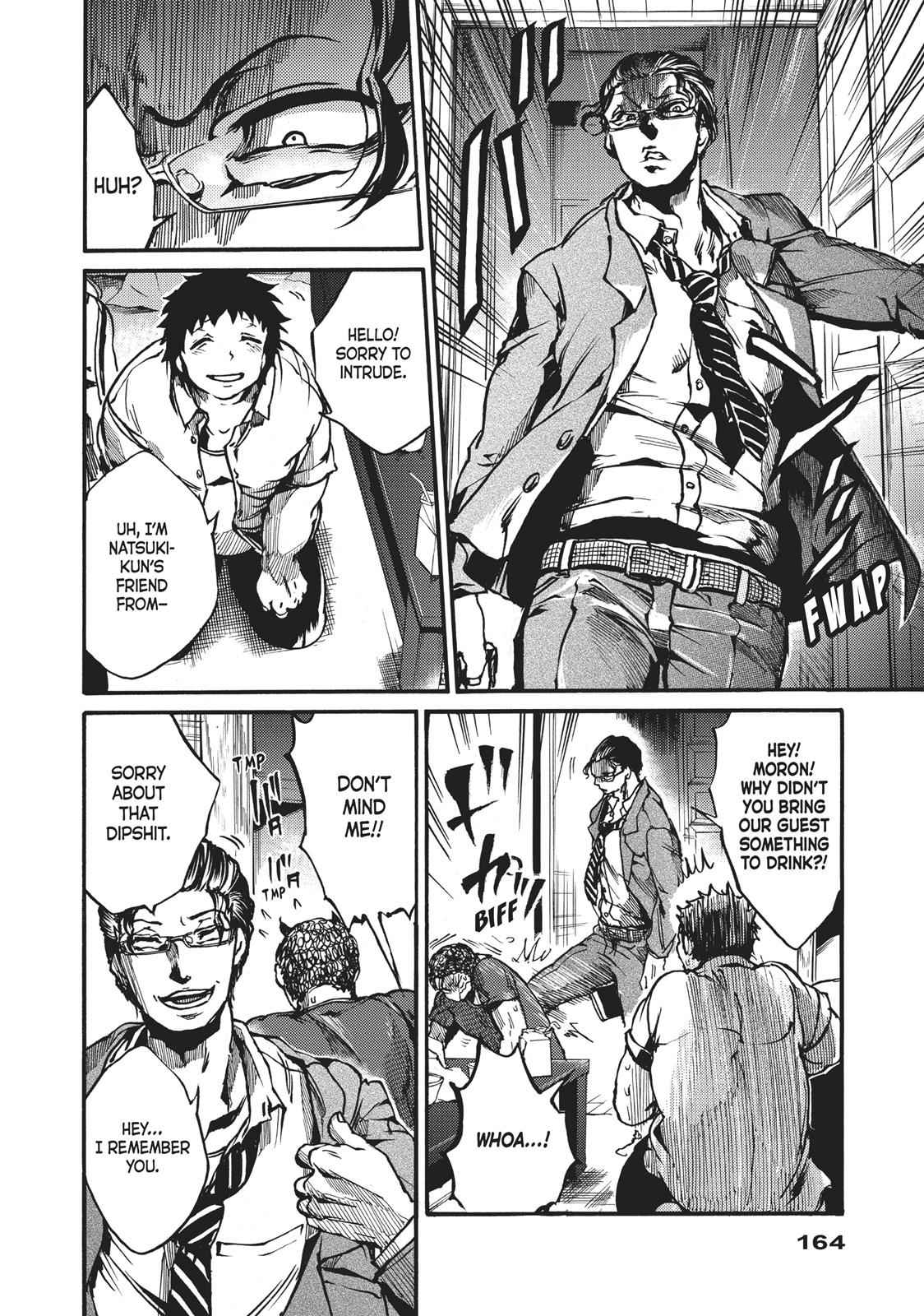 All Out!! Chap 36 - Next Chap 37