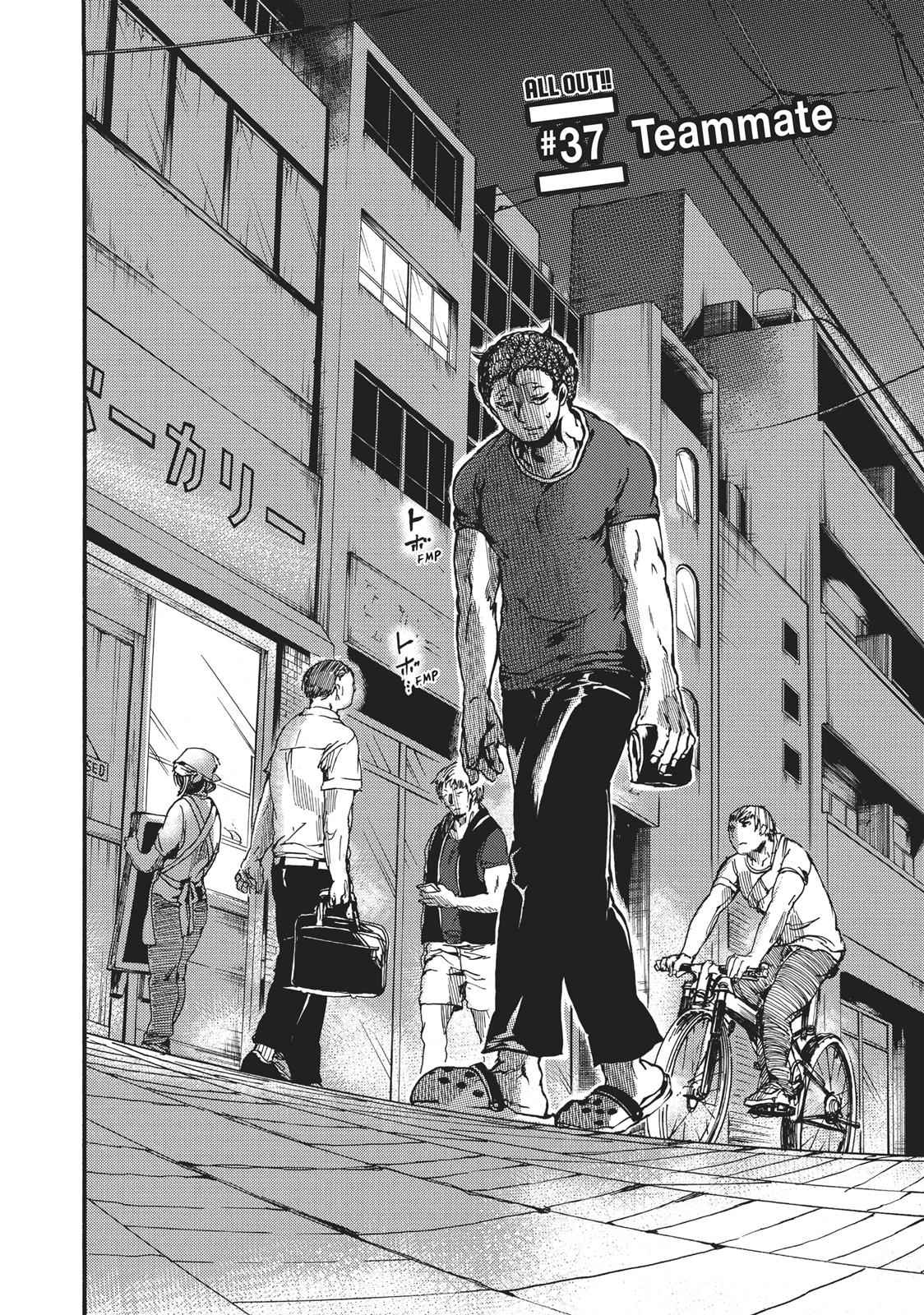All Out!! Chap 37 - Next Chap 38