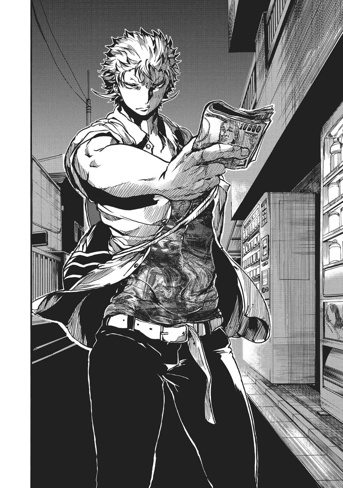 All Out!! Chap 37 - Next Chap 38