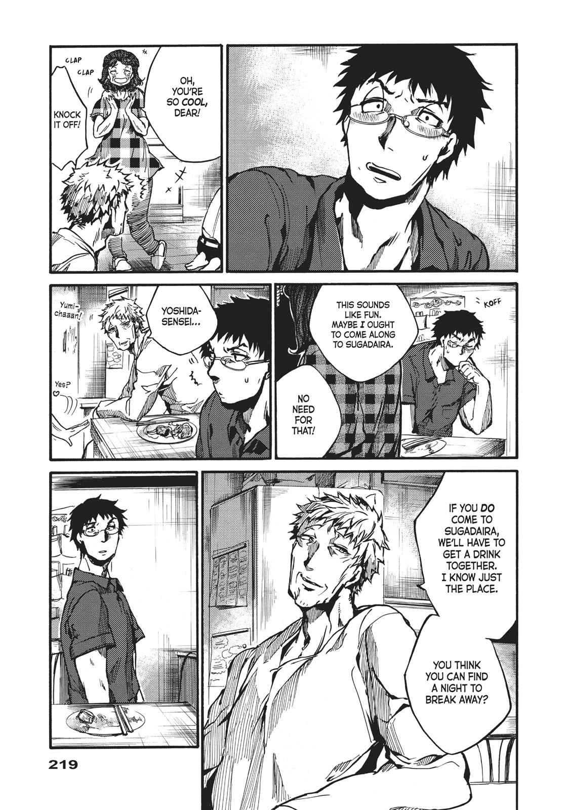 All Out!! Chap 38 - Next Chap 39