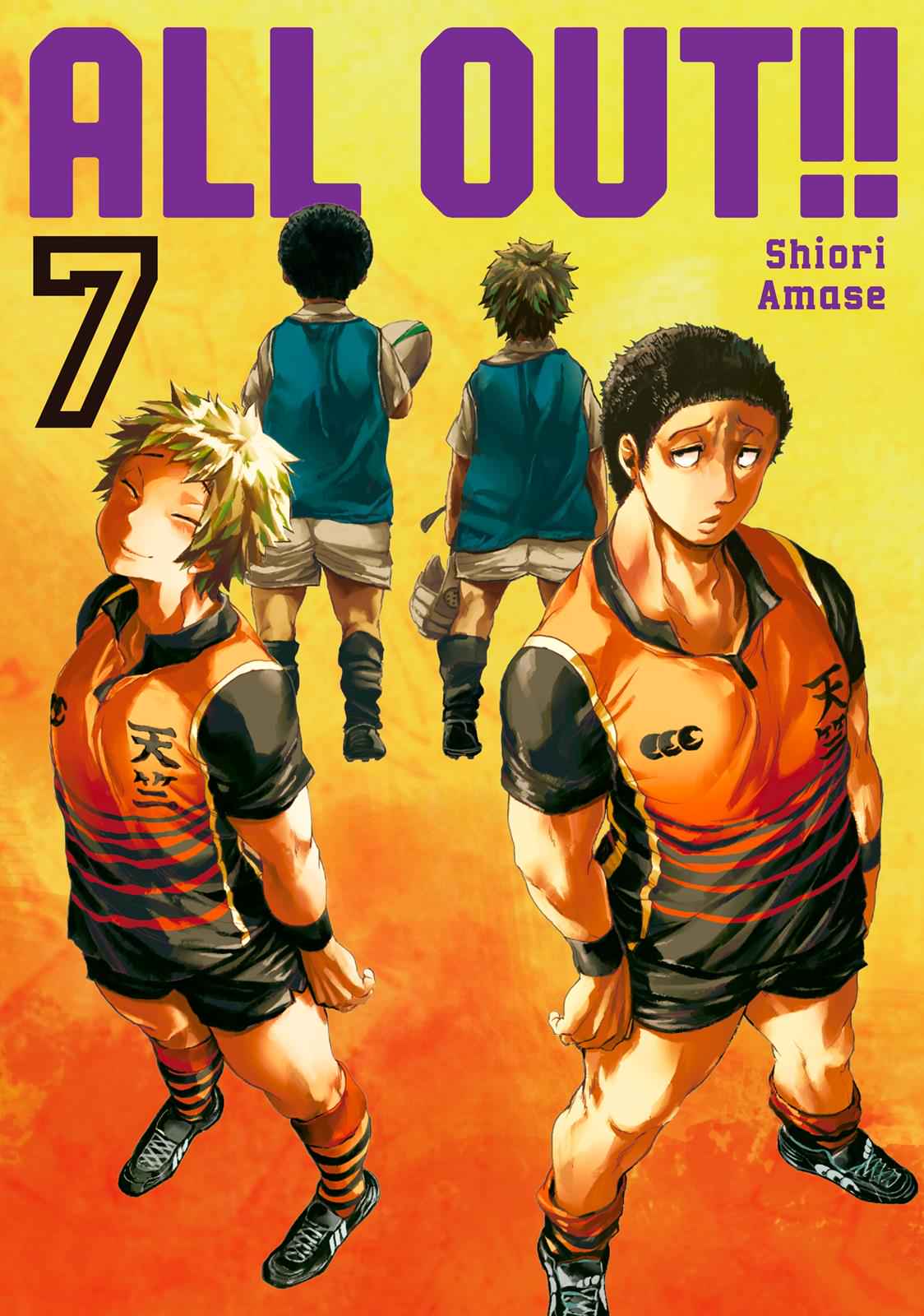 All Out!! Chap 39 - Next Chap 40