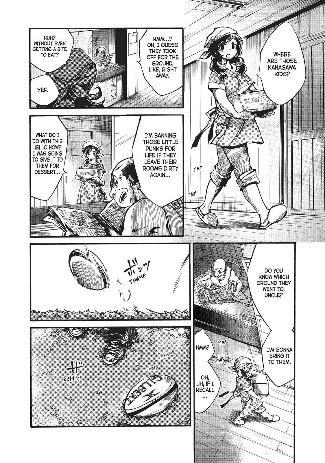 All Out!! Chap 39 - Next Chap 40