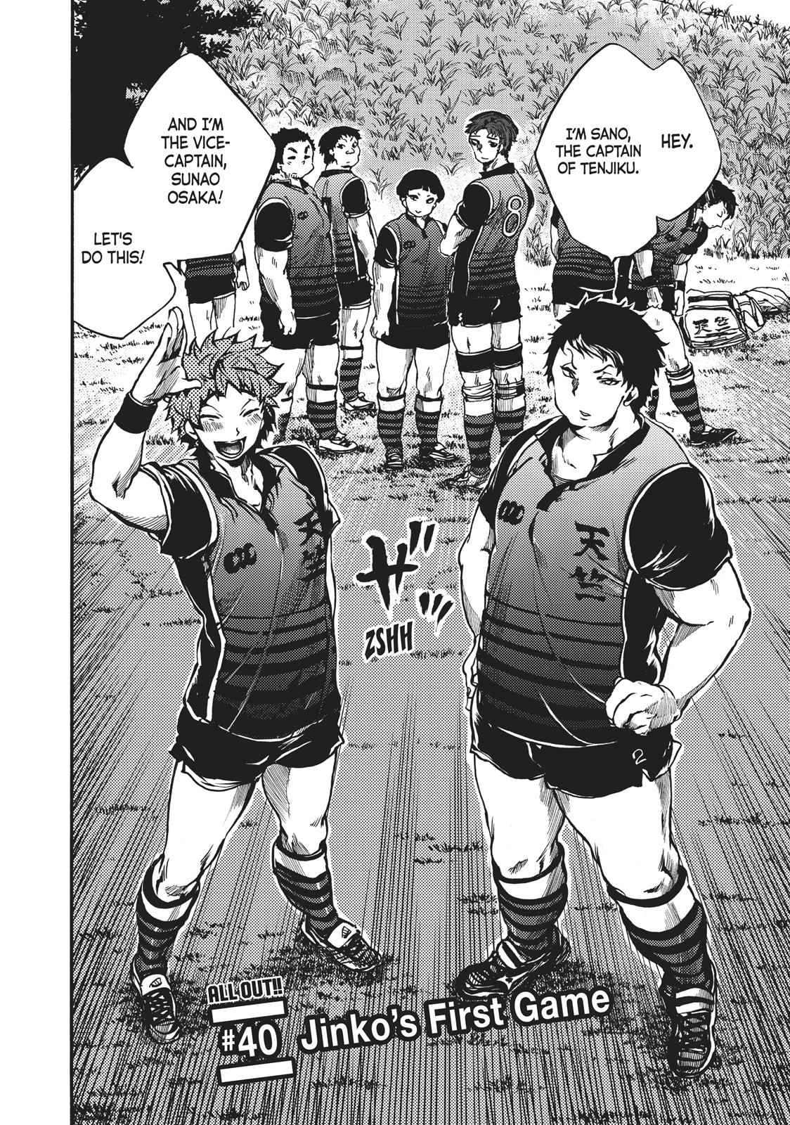 All Out!! Chap 40 - Next Chap 41