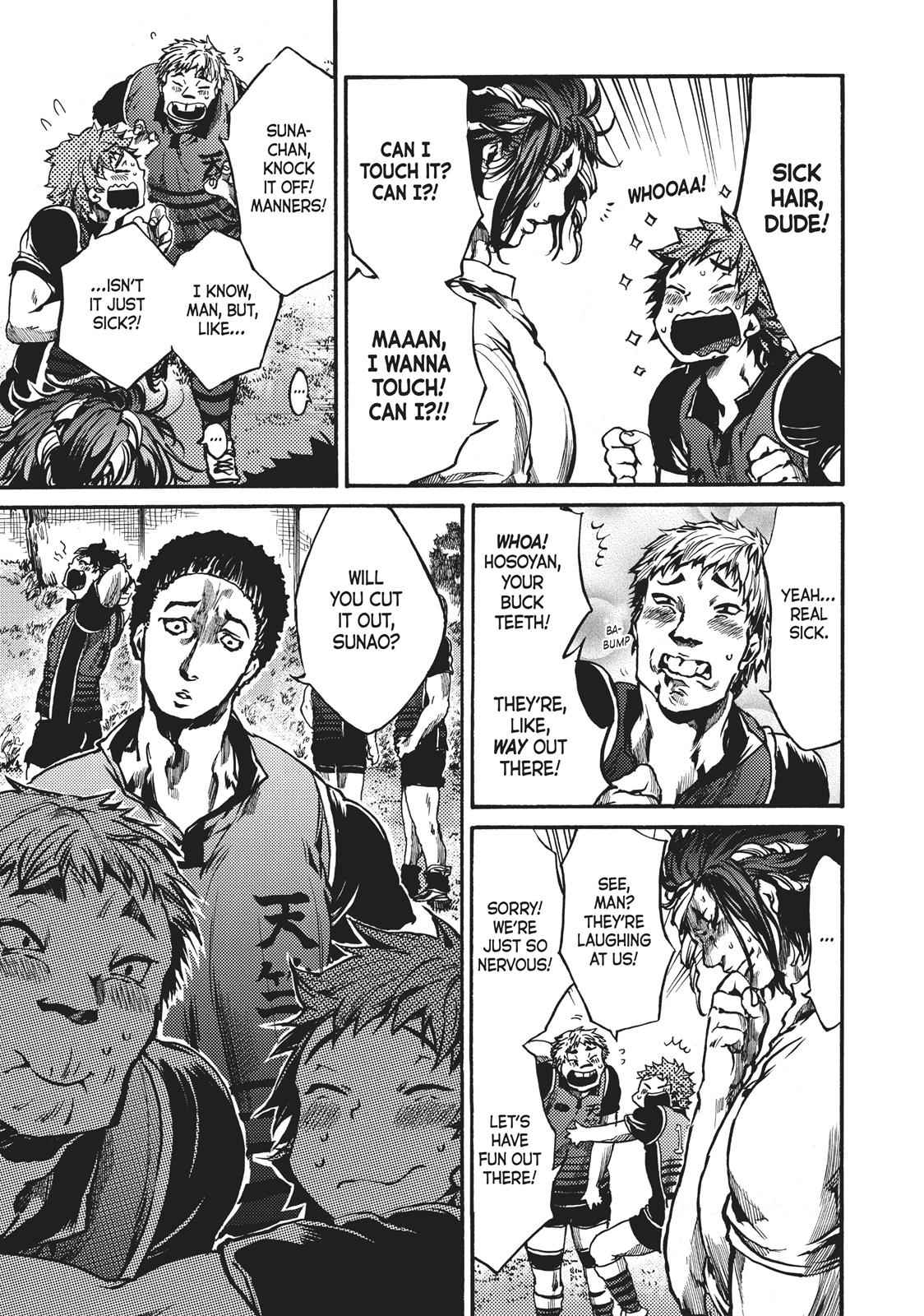 All Out!! Chap 40 - Next Chap 41