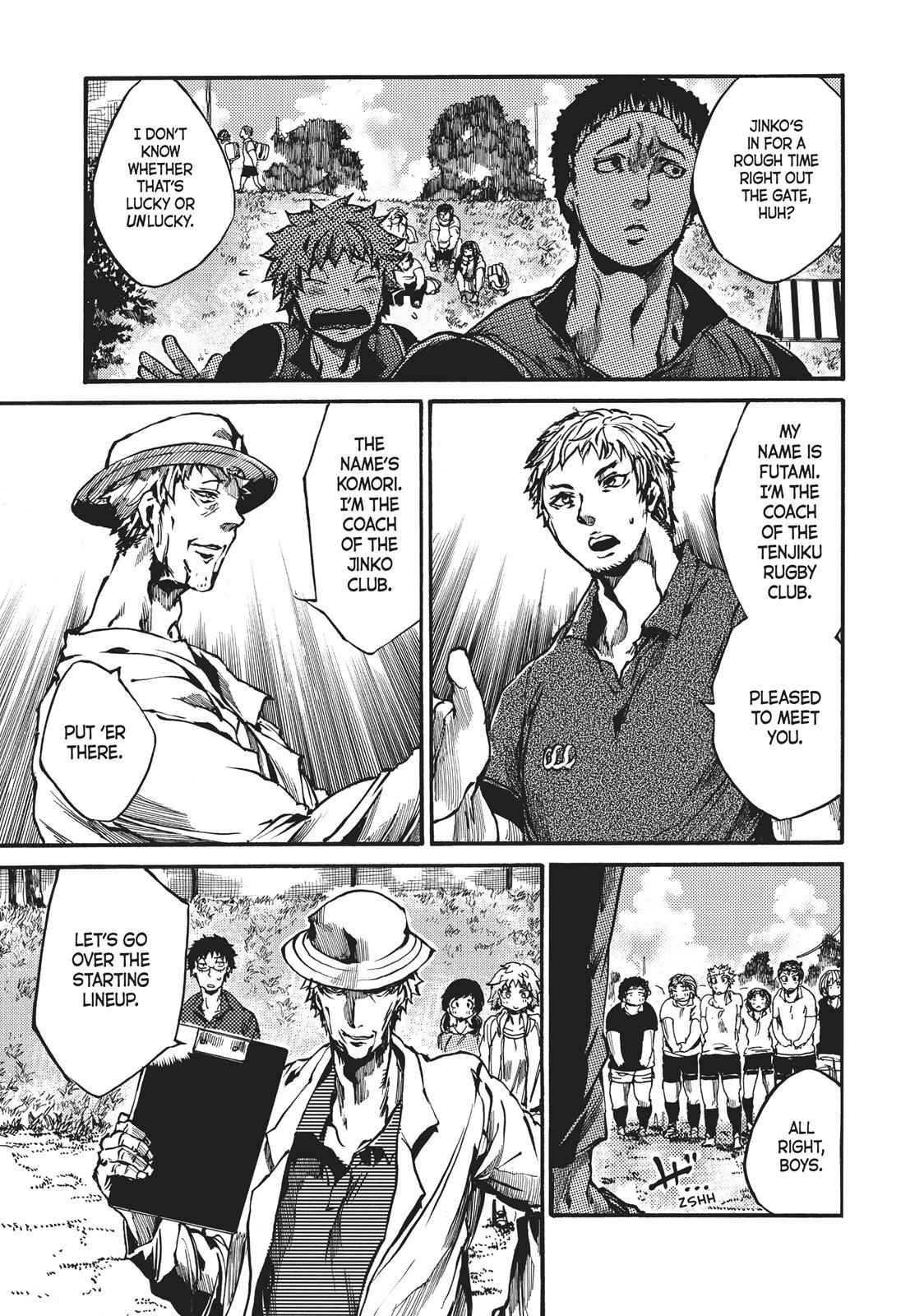 All Out!! Chap 40 - Next Chap 41