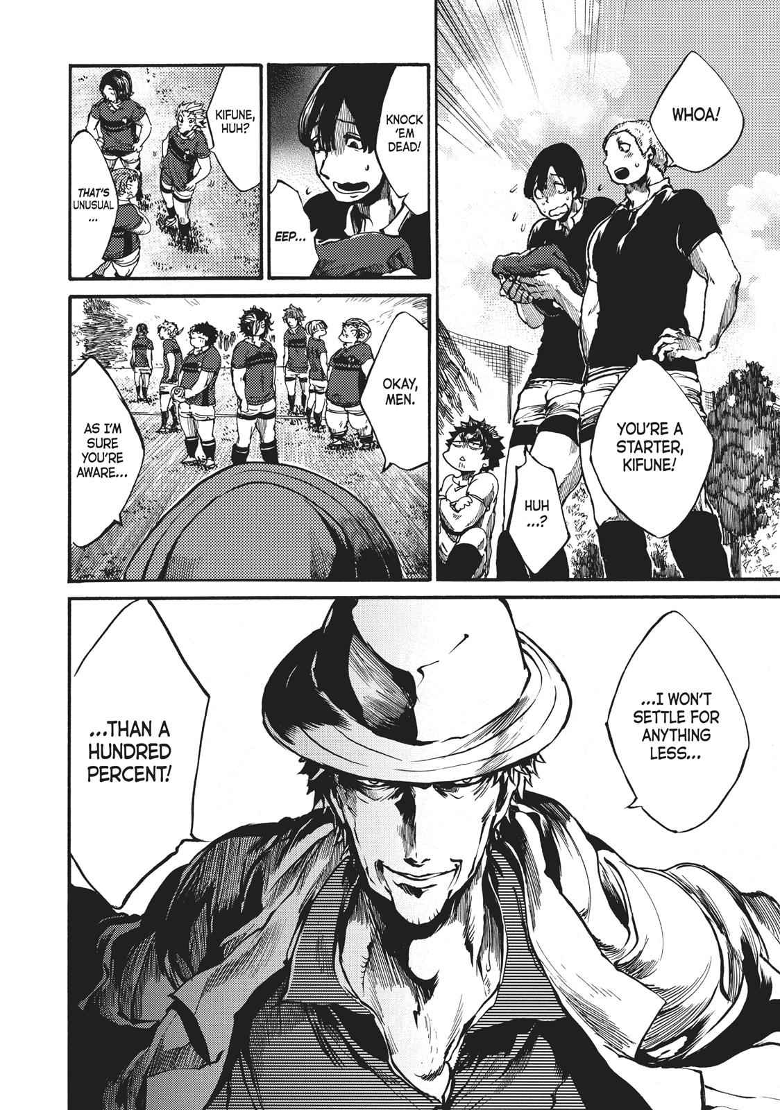 All Out!! Chap 40 - Next Chap 41