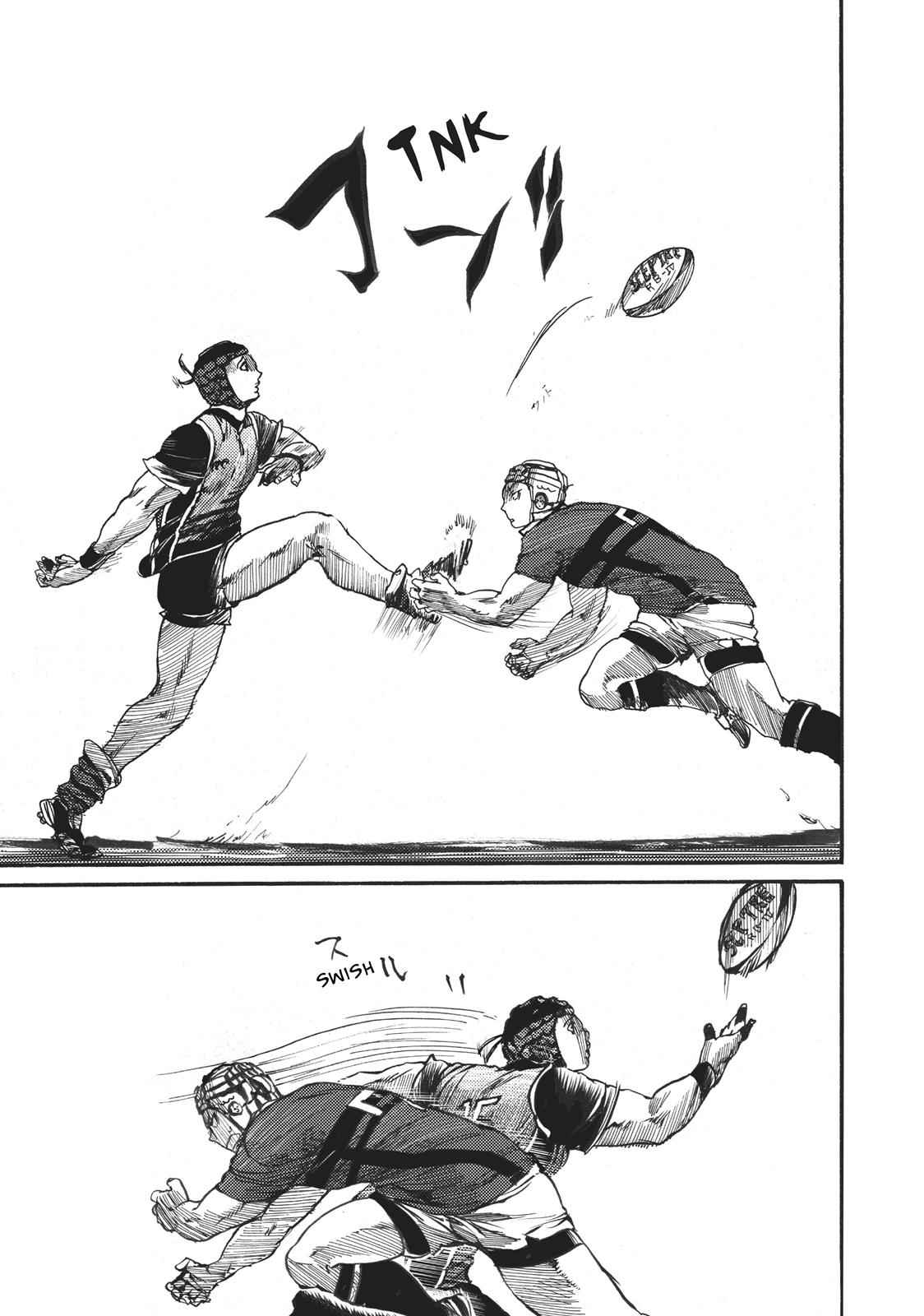 All Out!! Chap 41 - Next Chap 42