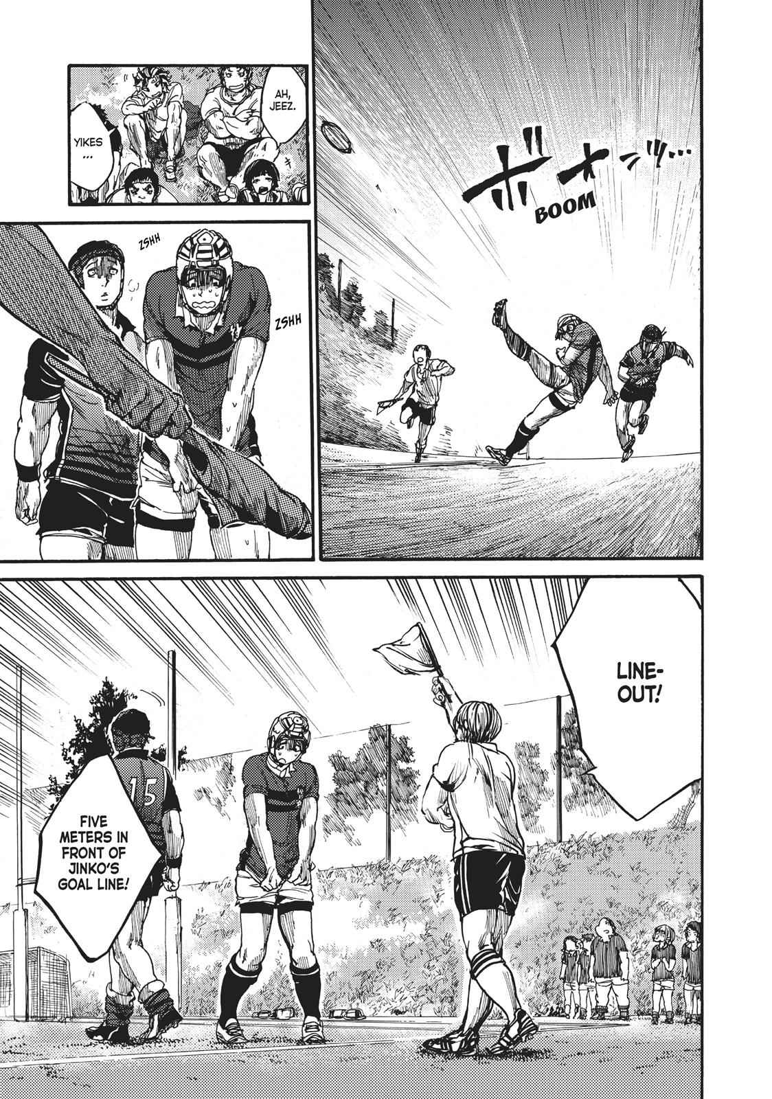 All Out!! Chap 41 - Next Chap 42