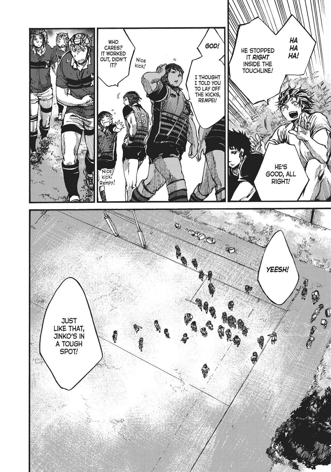 All Out!! Chap 41 - Next Chap 42