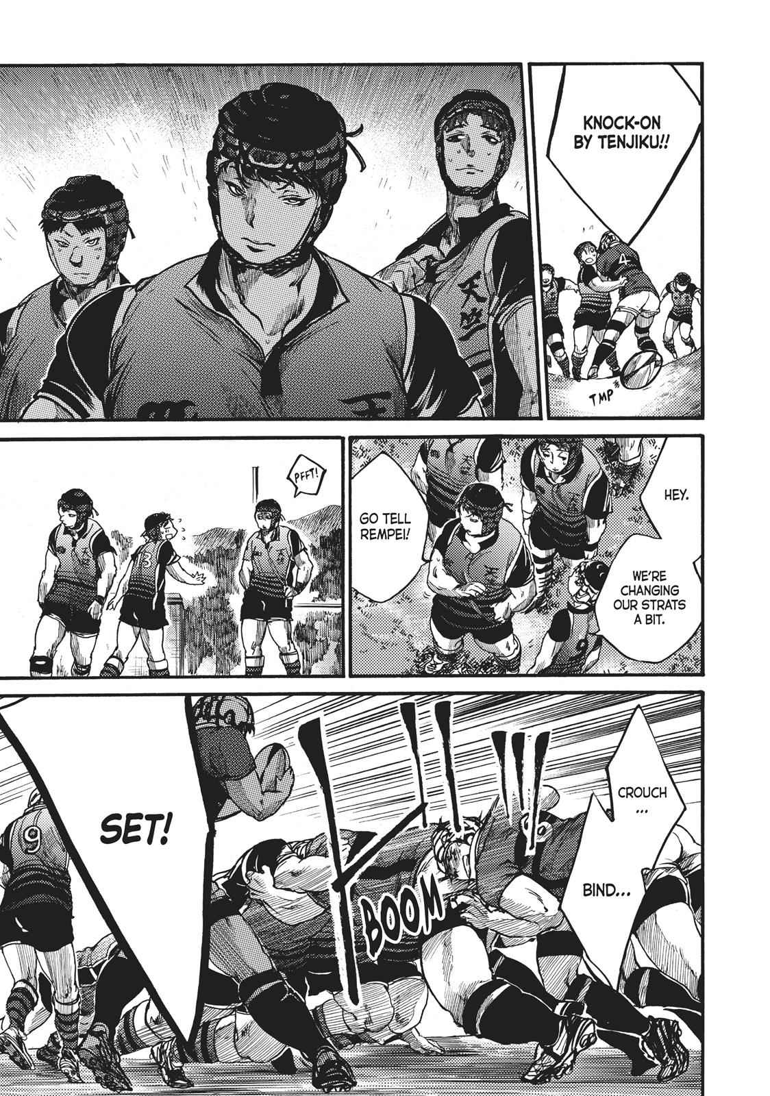 All Out!! Chap 41 - Next Chap 42