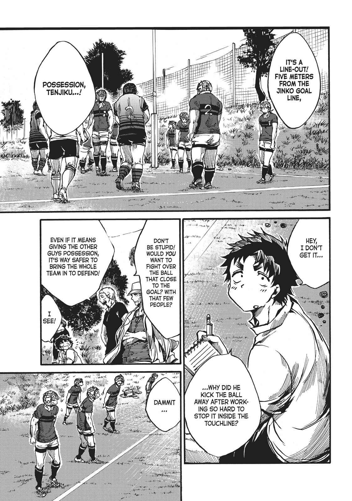 All Out!! Chap 42 - Next Chap 43