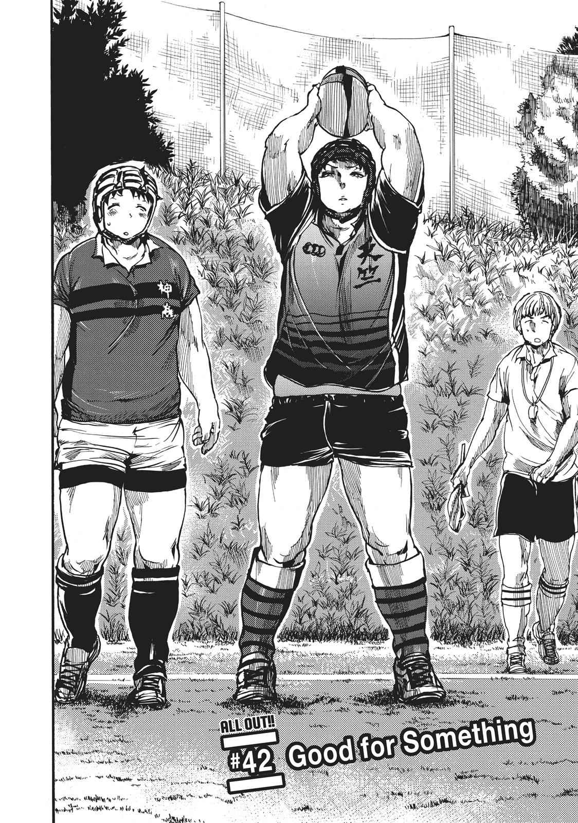 All Out!! Chap 42 - Next Chap 43