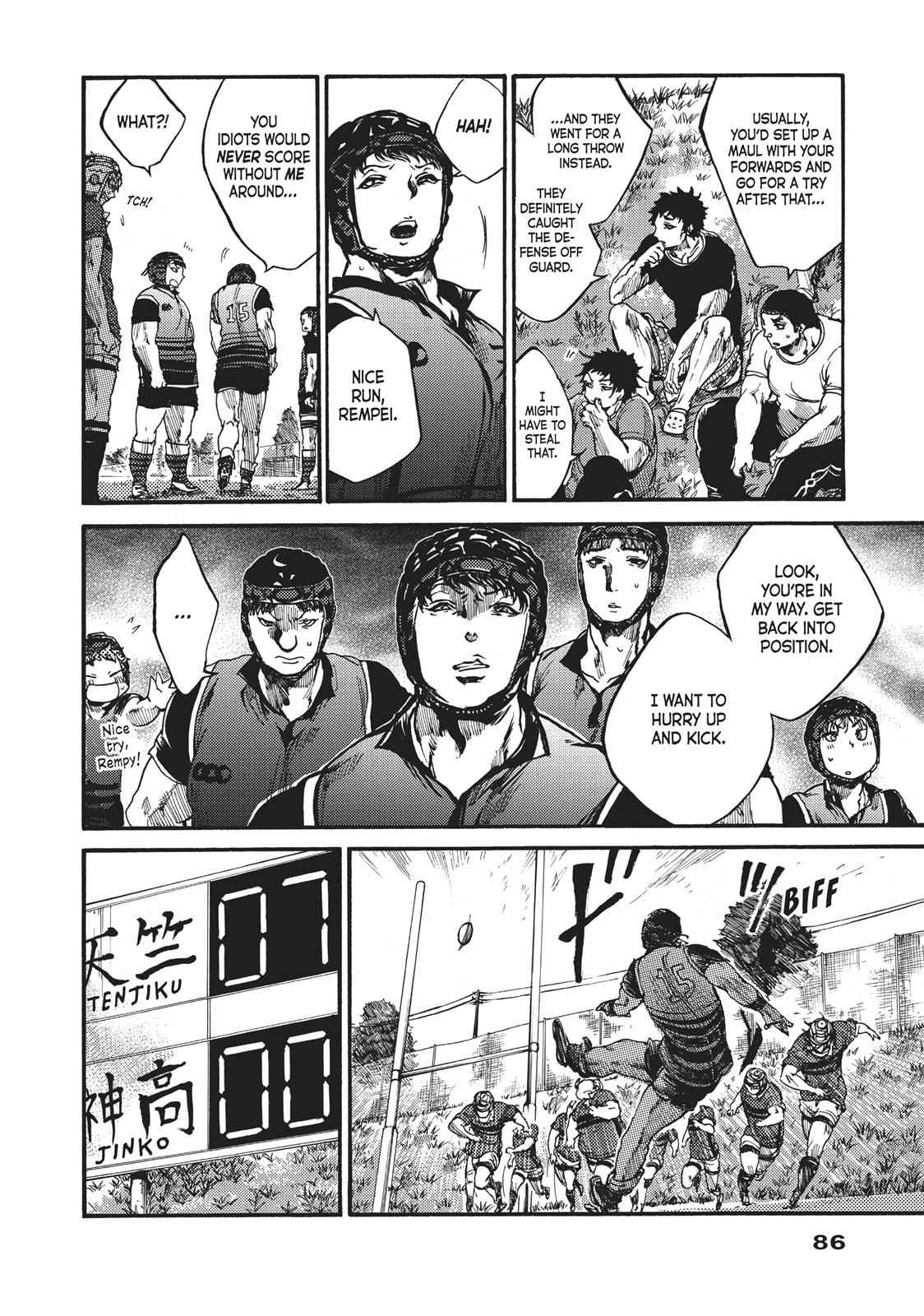 All Out!! Chap 42 - Next Chap 43