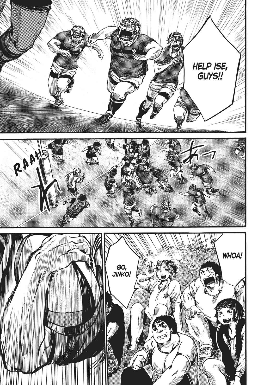 All Out!! Chap 43 - Next Chap 44