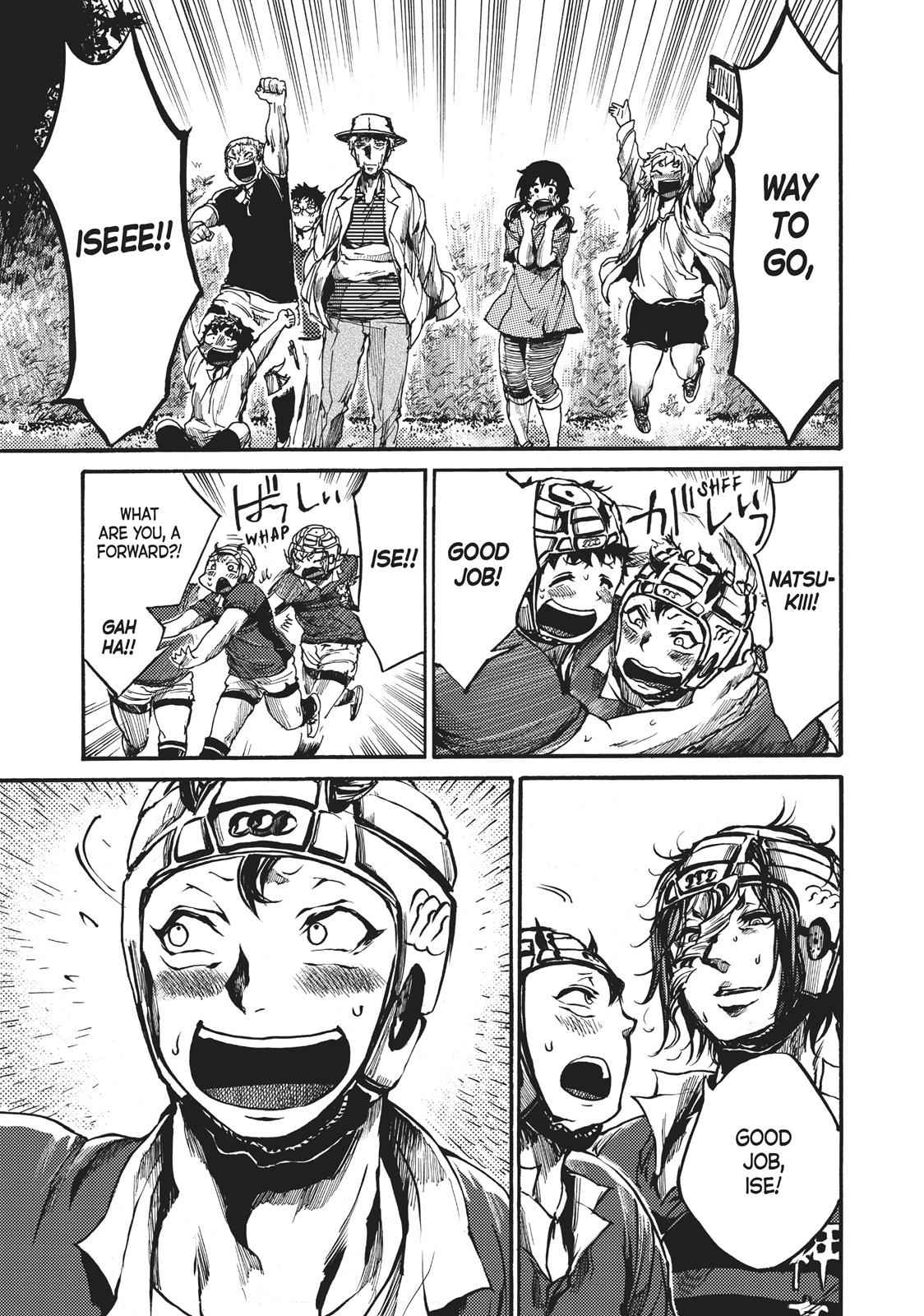 All Out!! Chap 43 - Next Chap 44