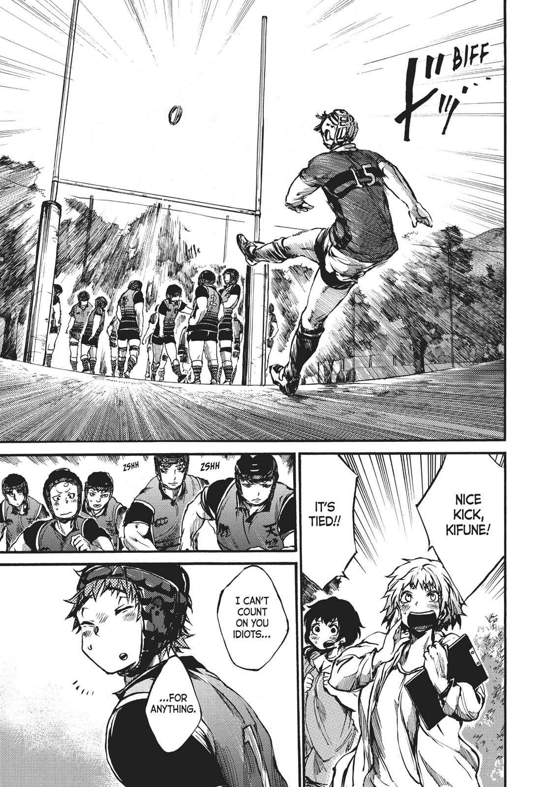 All Out!! Chap 43 - Next Chap 44