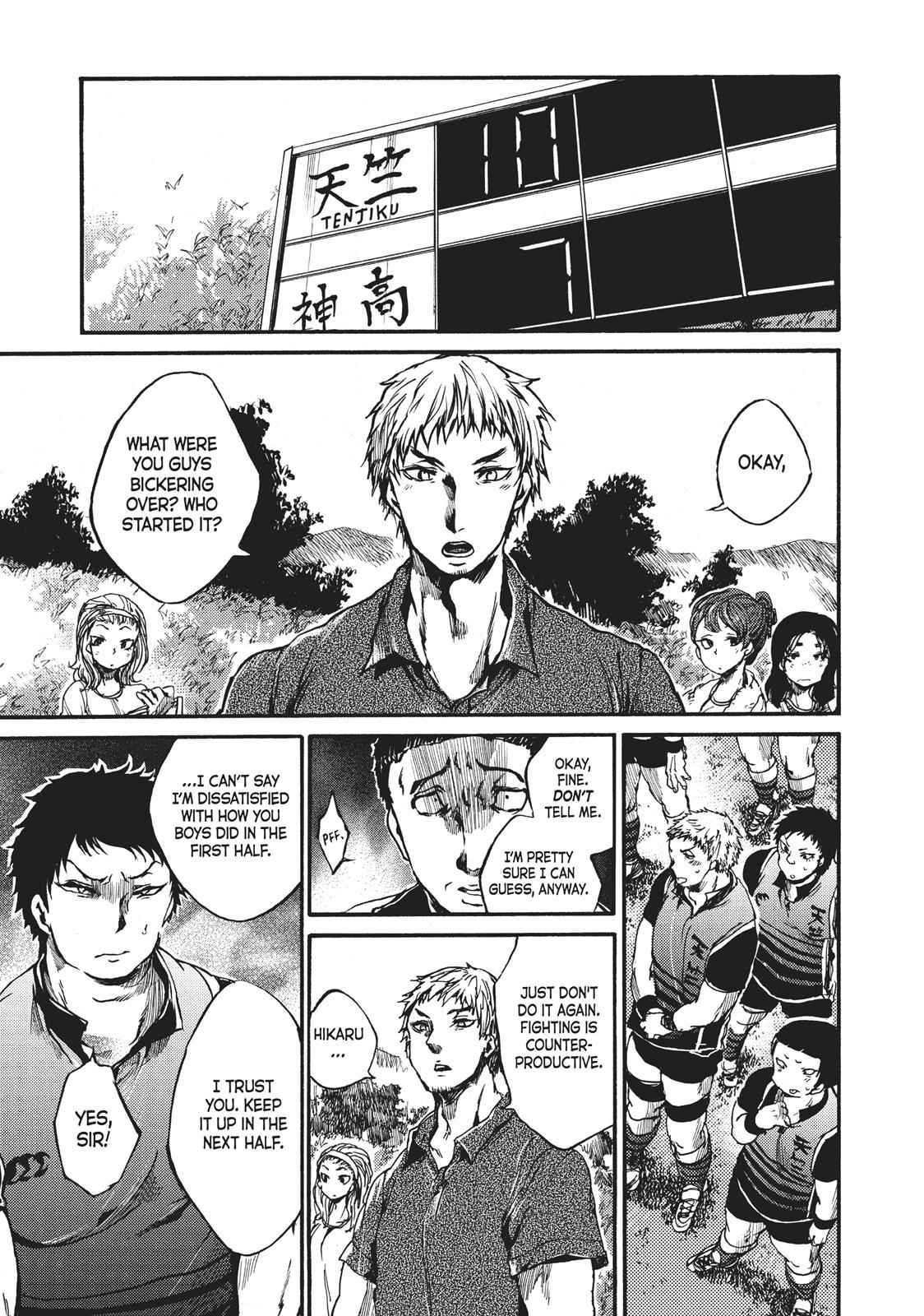 All Out!! Chap 45 - Next Chap 46