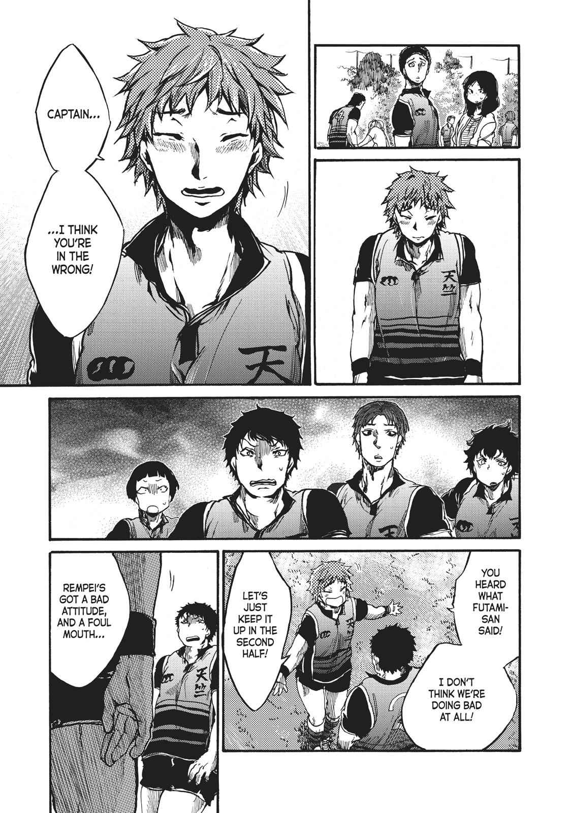 All Out!! Chap 45 - Next Chap 46