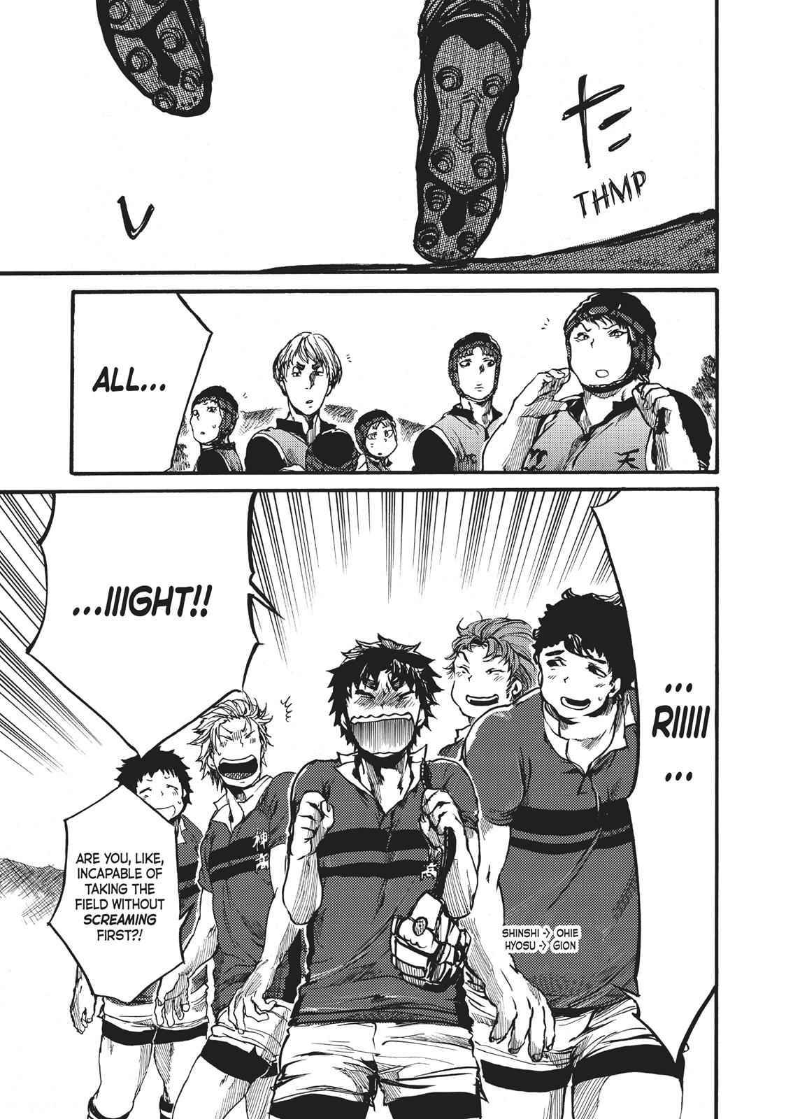 All Out!! Chap 45 - Next Chap 46