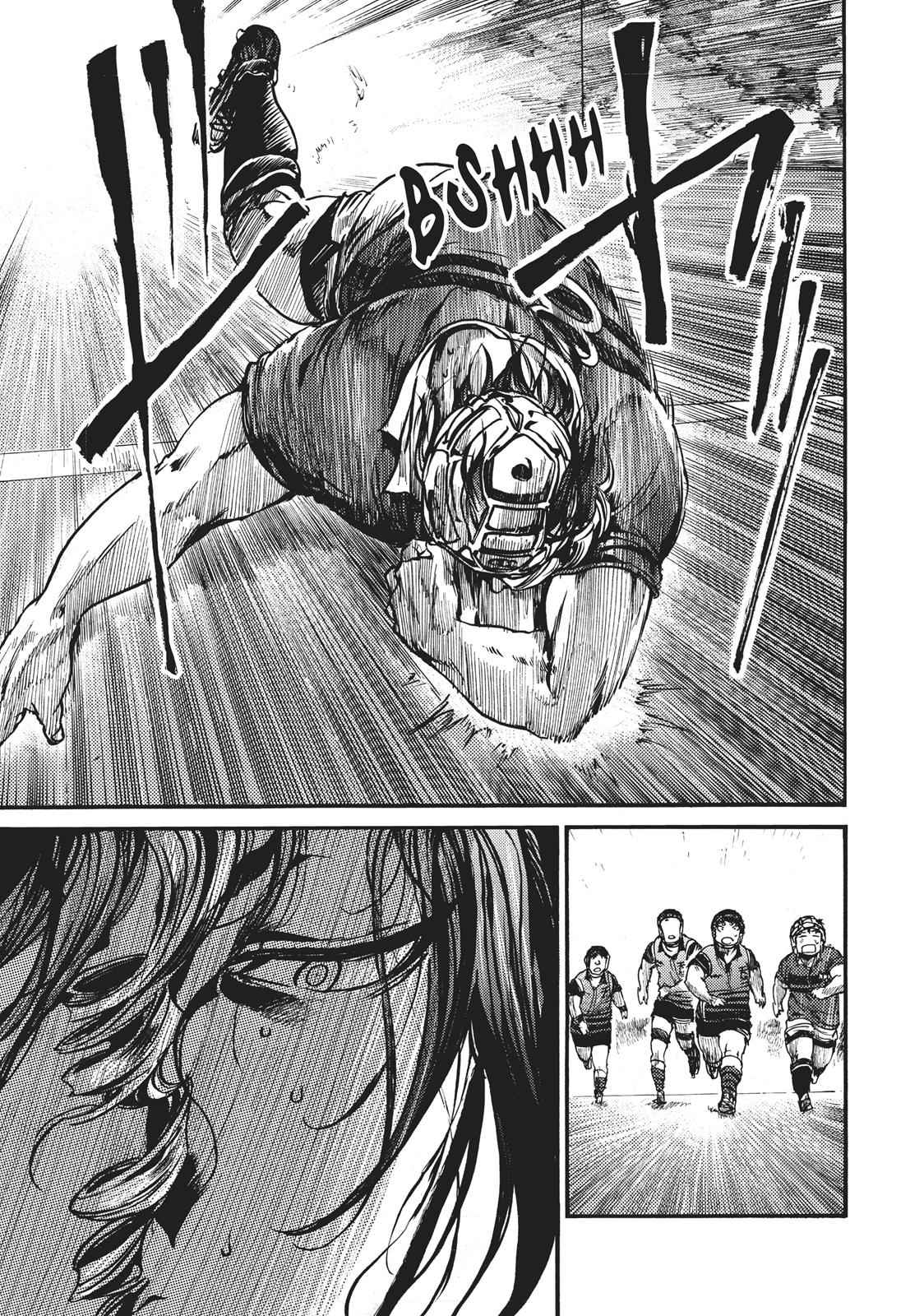 All Out!! Chap 46 - Next Chap 47