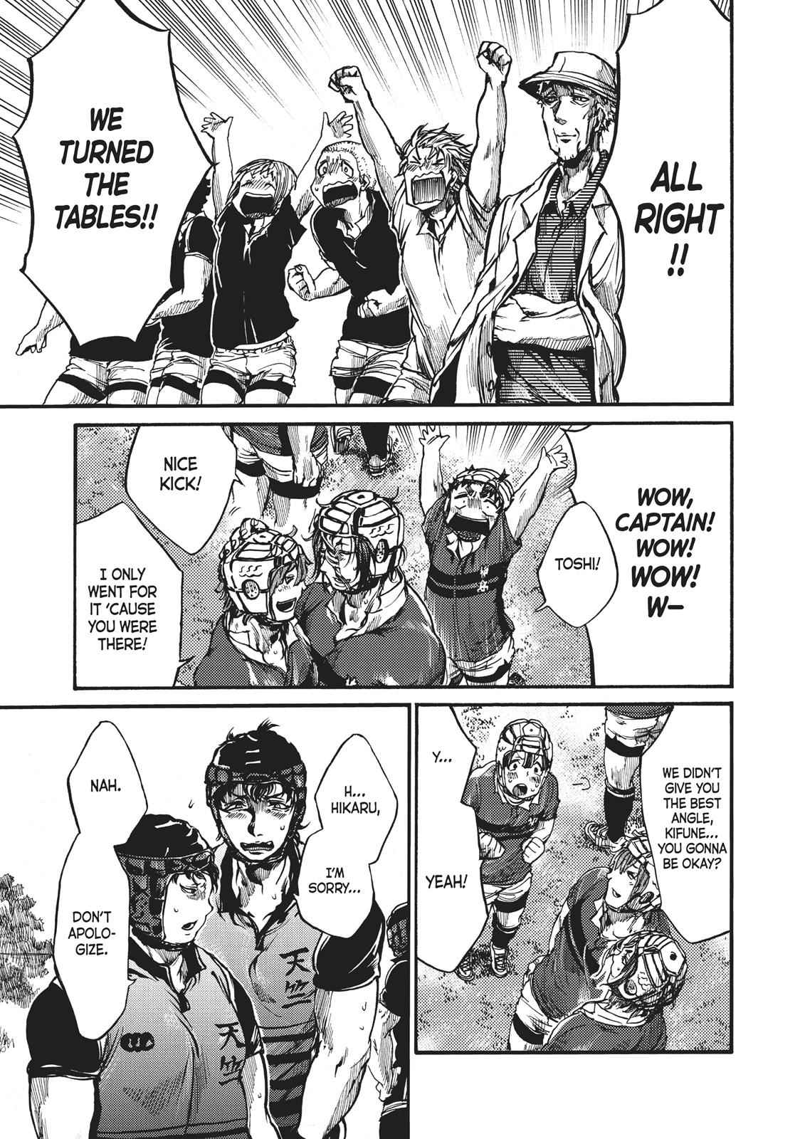 All Out!! Chap 46 - Next Chap 47