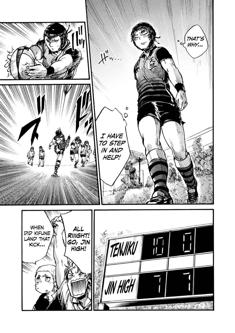 All Out!! Chap 47 - Next Chap 48