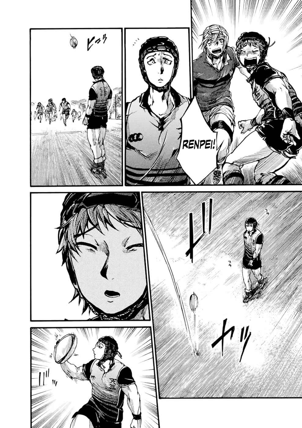 All Out!! Chap 47 - Next Chap 48