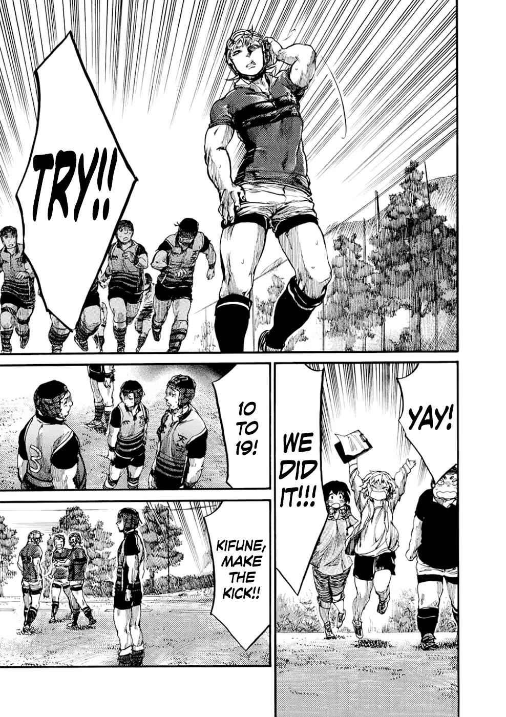 All Out!! Chap 47 - Next Chap 48