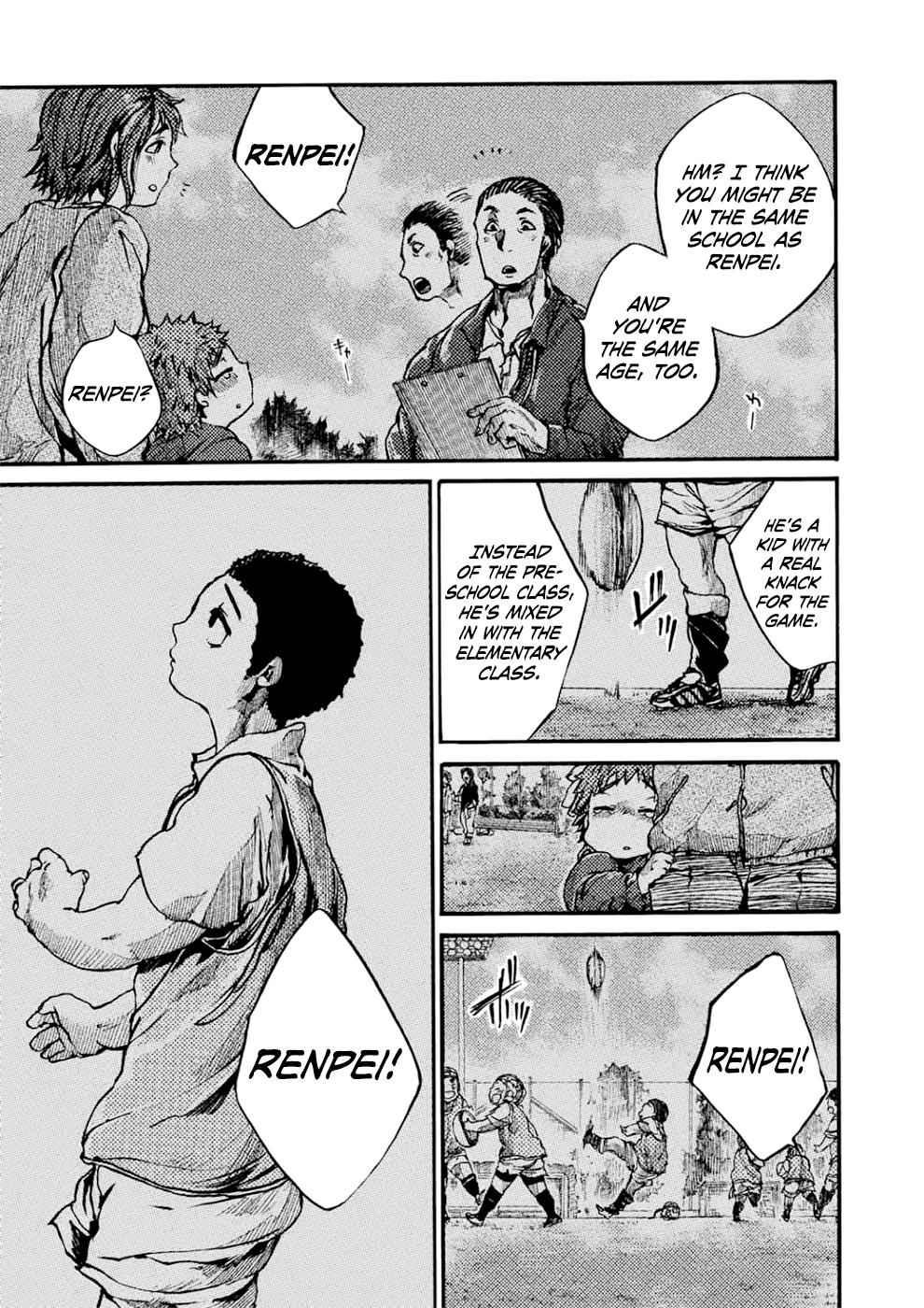 All Out!! Chap 47 - Next Chap 48