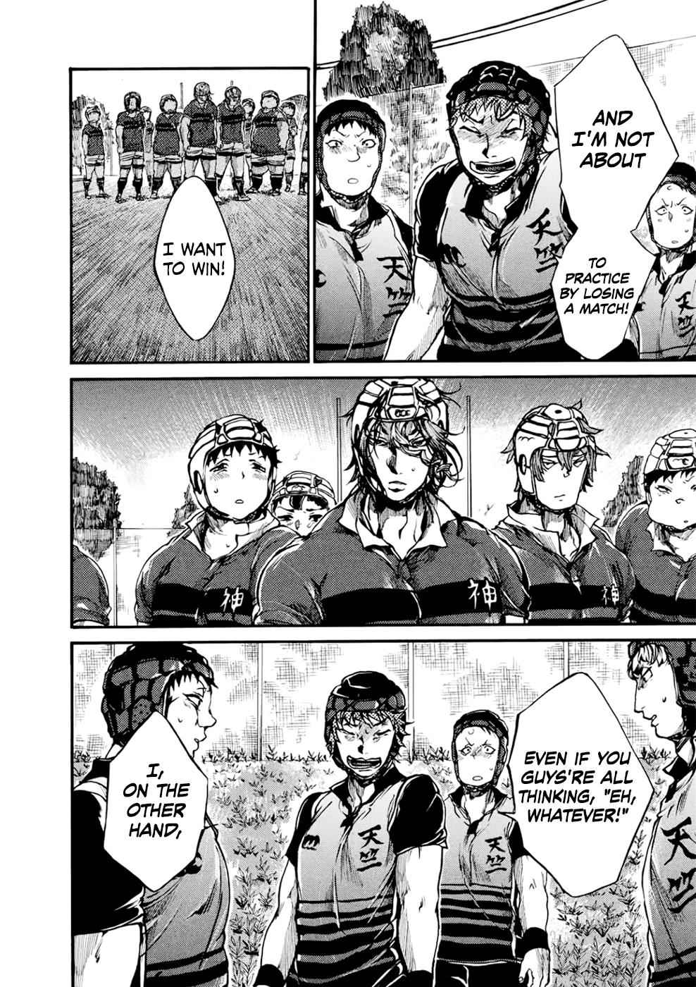 All Out!! Chap 48 - Next Chap 49